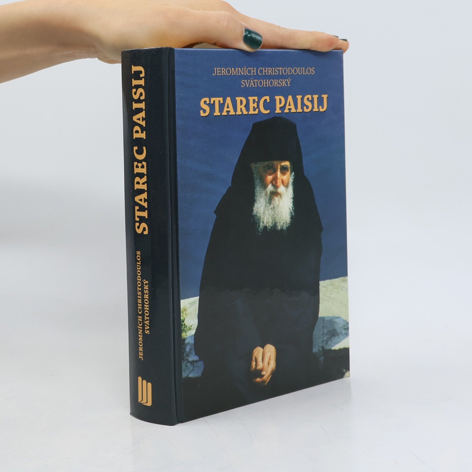 Starec Paisij