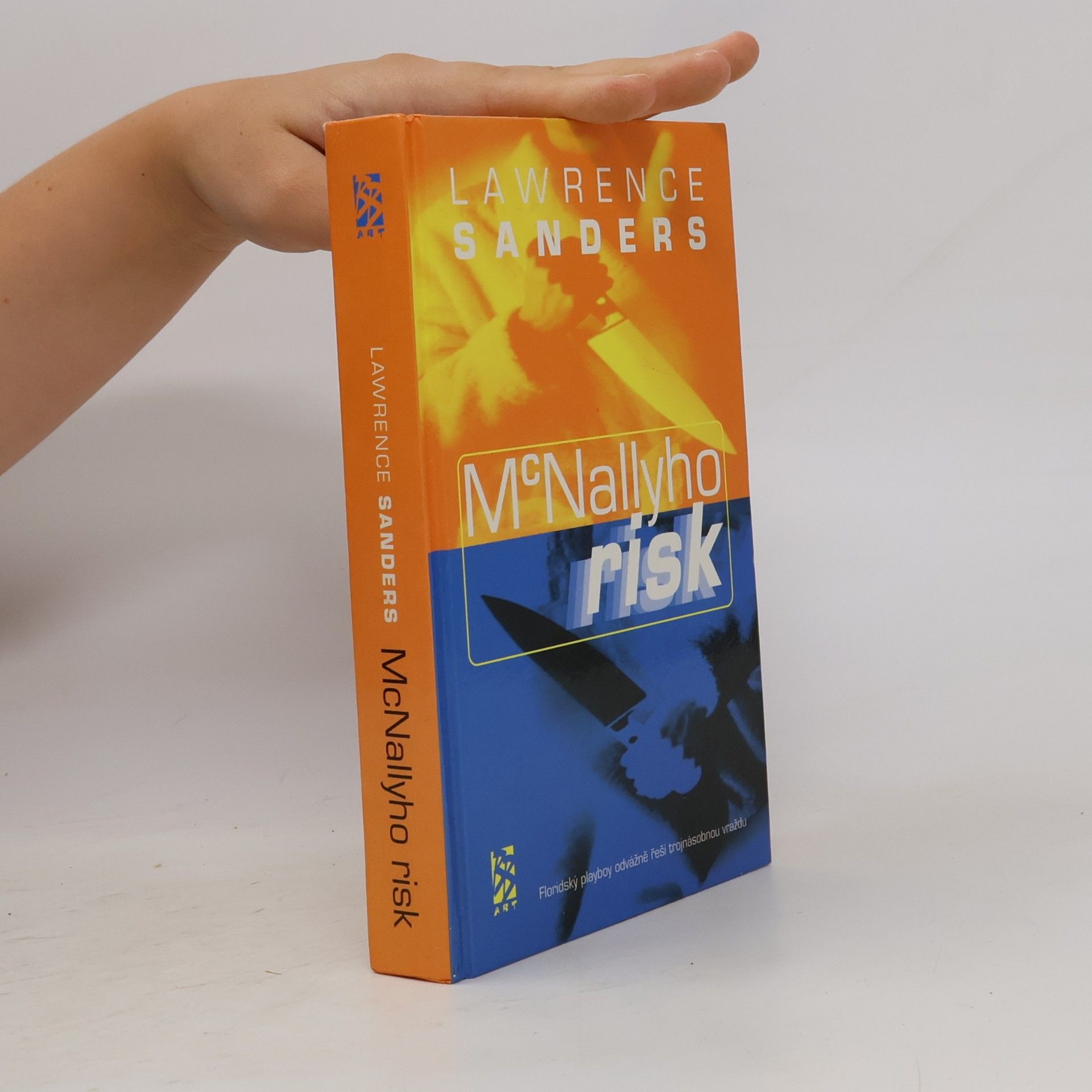 Lawrence Sanders McNallyho risk