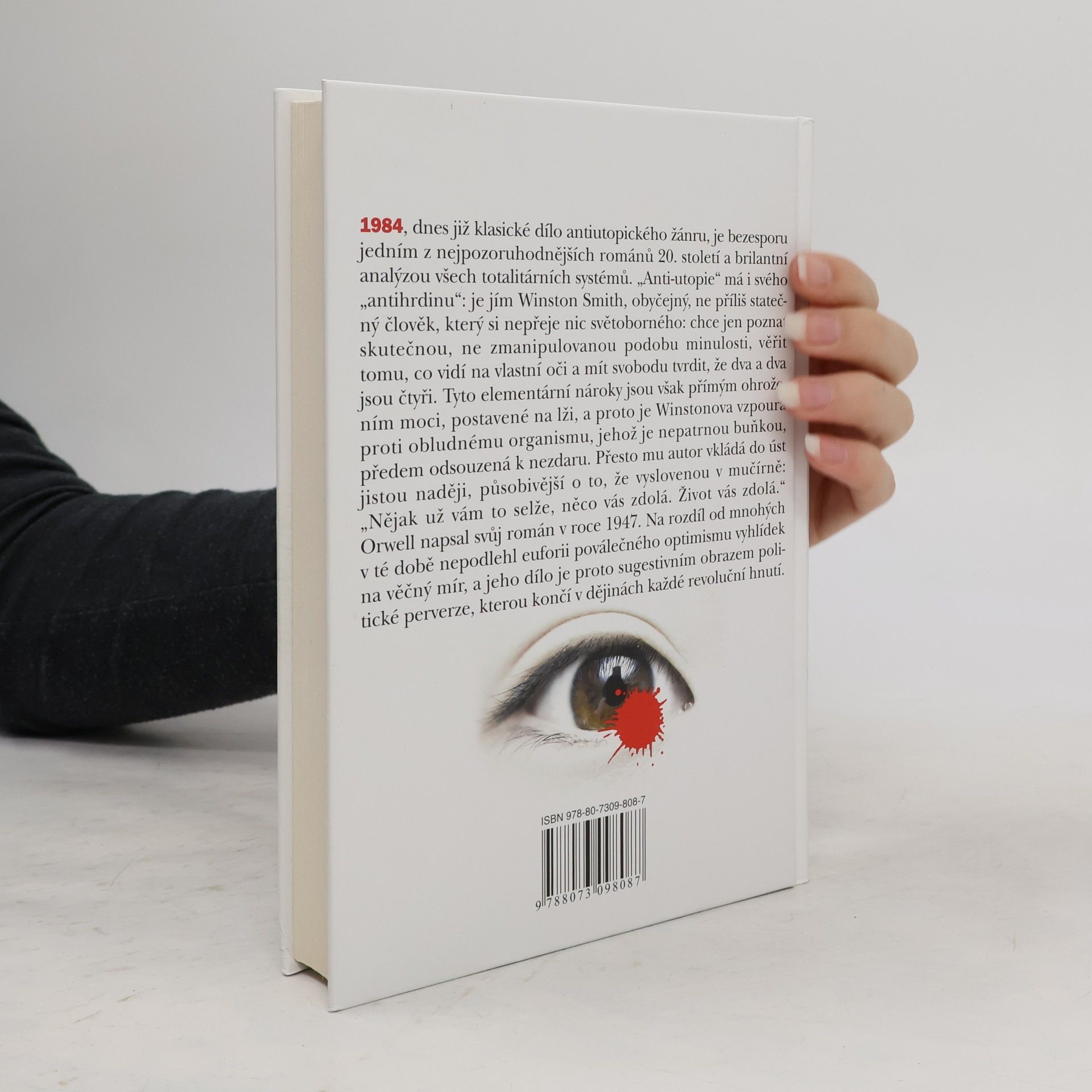 George Orwell 1984