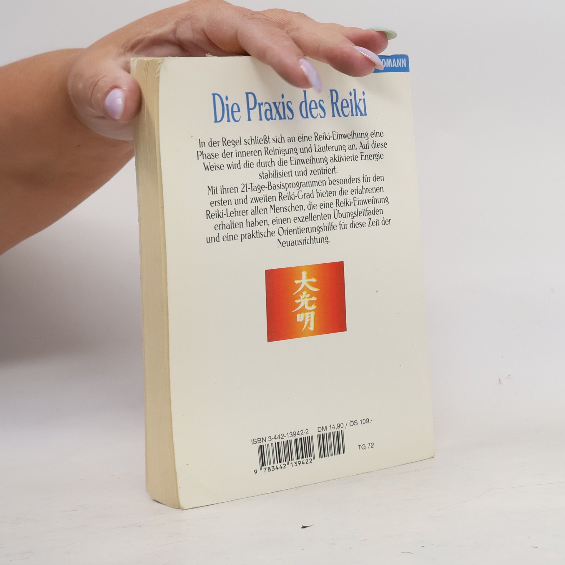 Wolfgang Distel Die Praxis des Reiki