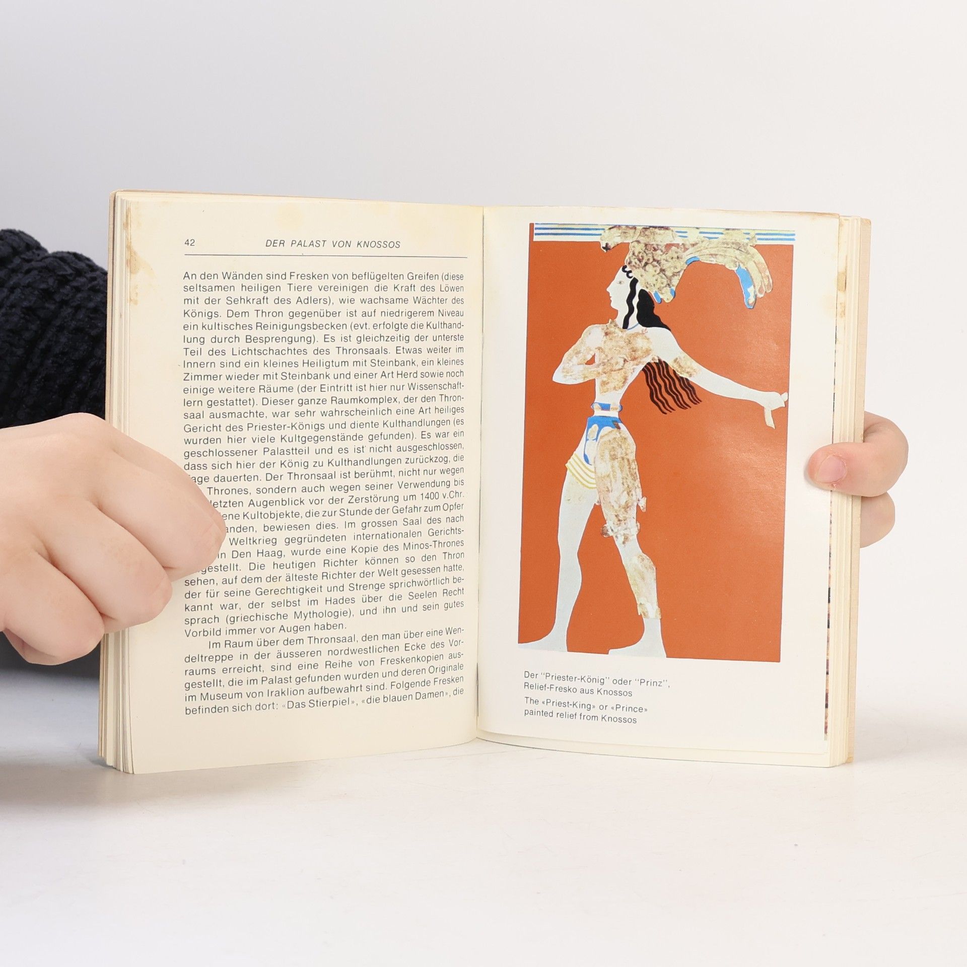 J. M. Christoforakis Knossos