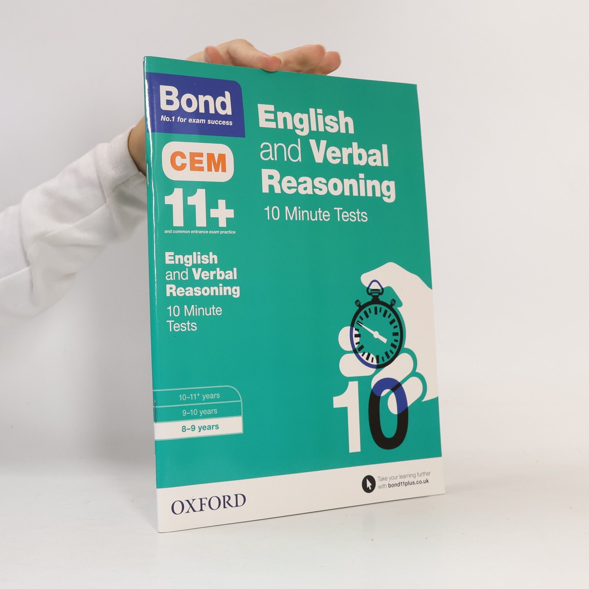 Bond 11+: English & Verbal Reasoning: CEM 10 Minute Tests