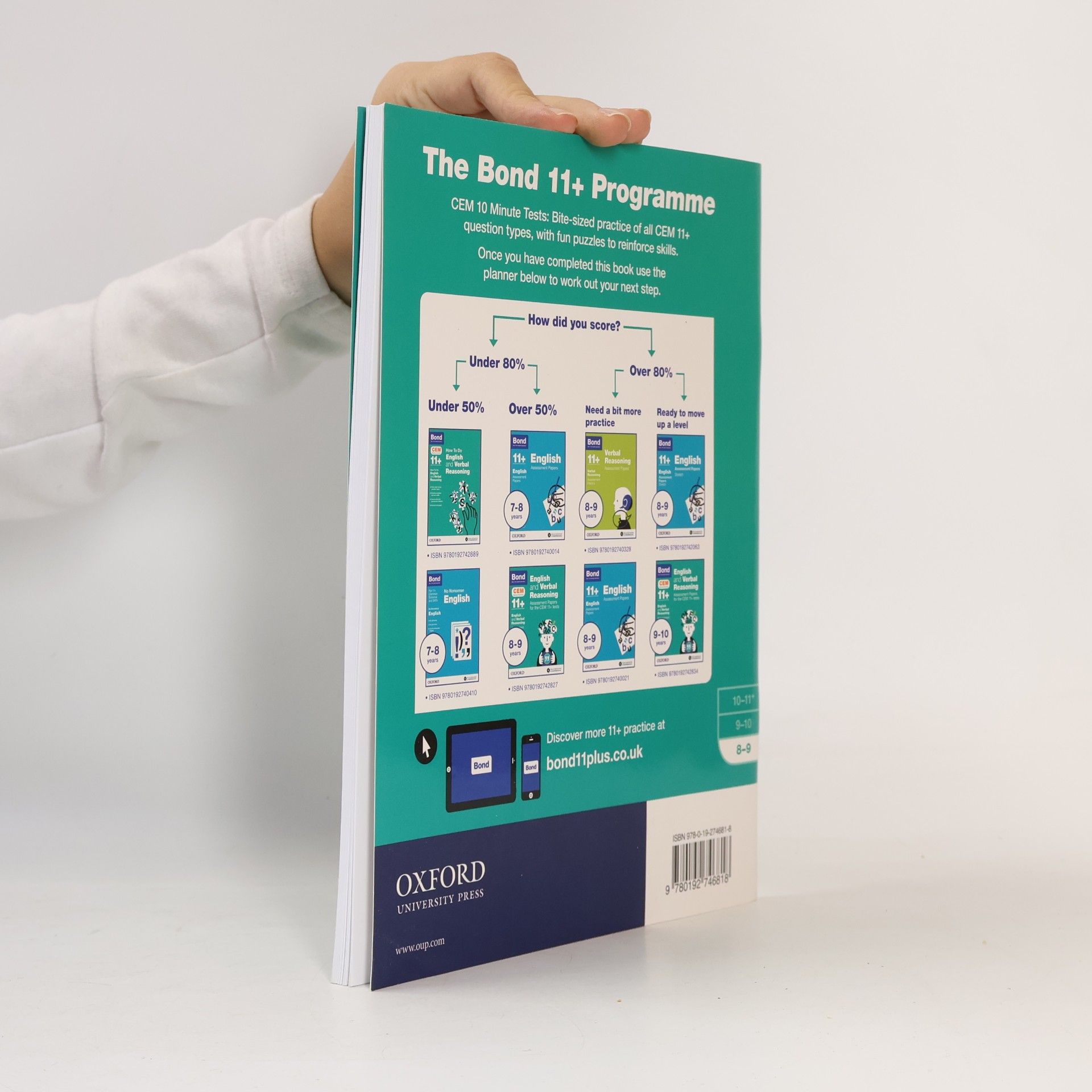 Michellejoy Hughes Bond 11+: English & Verbal Reasoning: CEM 10 Minute Tests