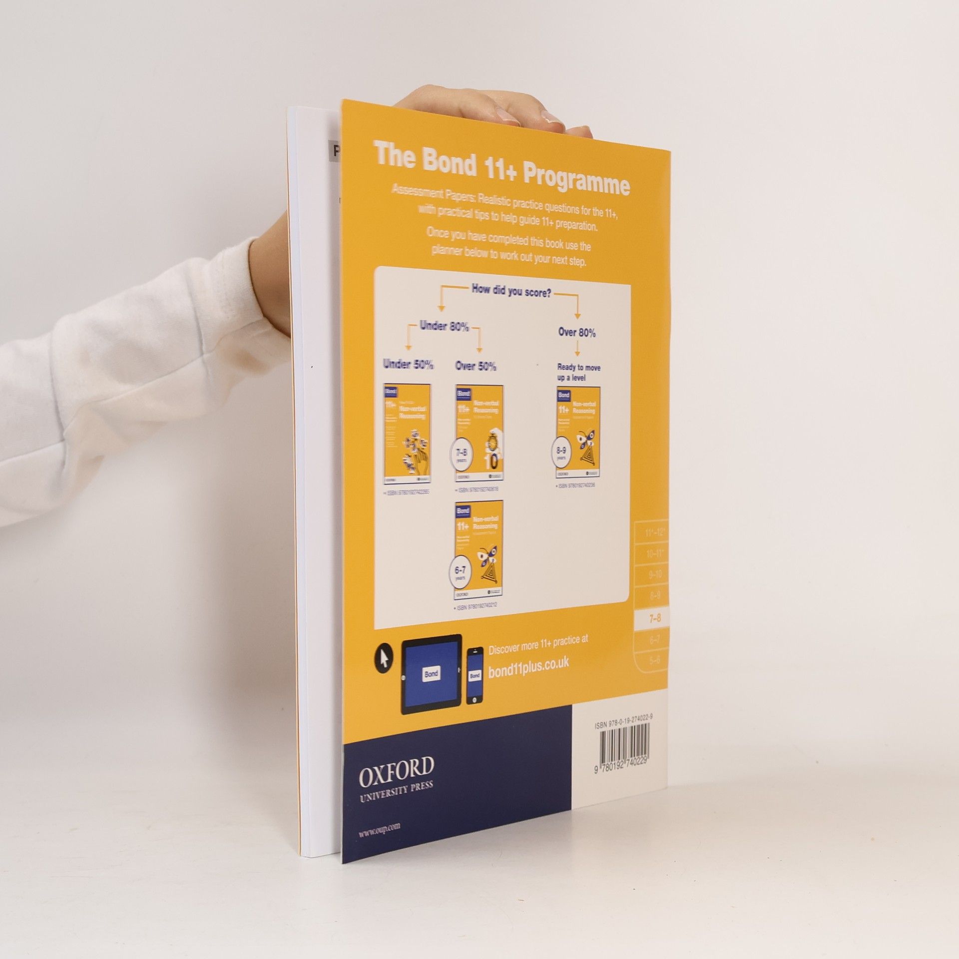 Andrew Baines Bond 11+: Non-verbal Reasoning: Assessment Papers