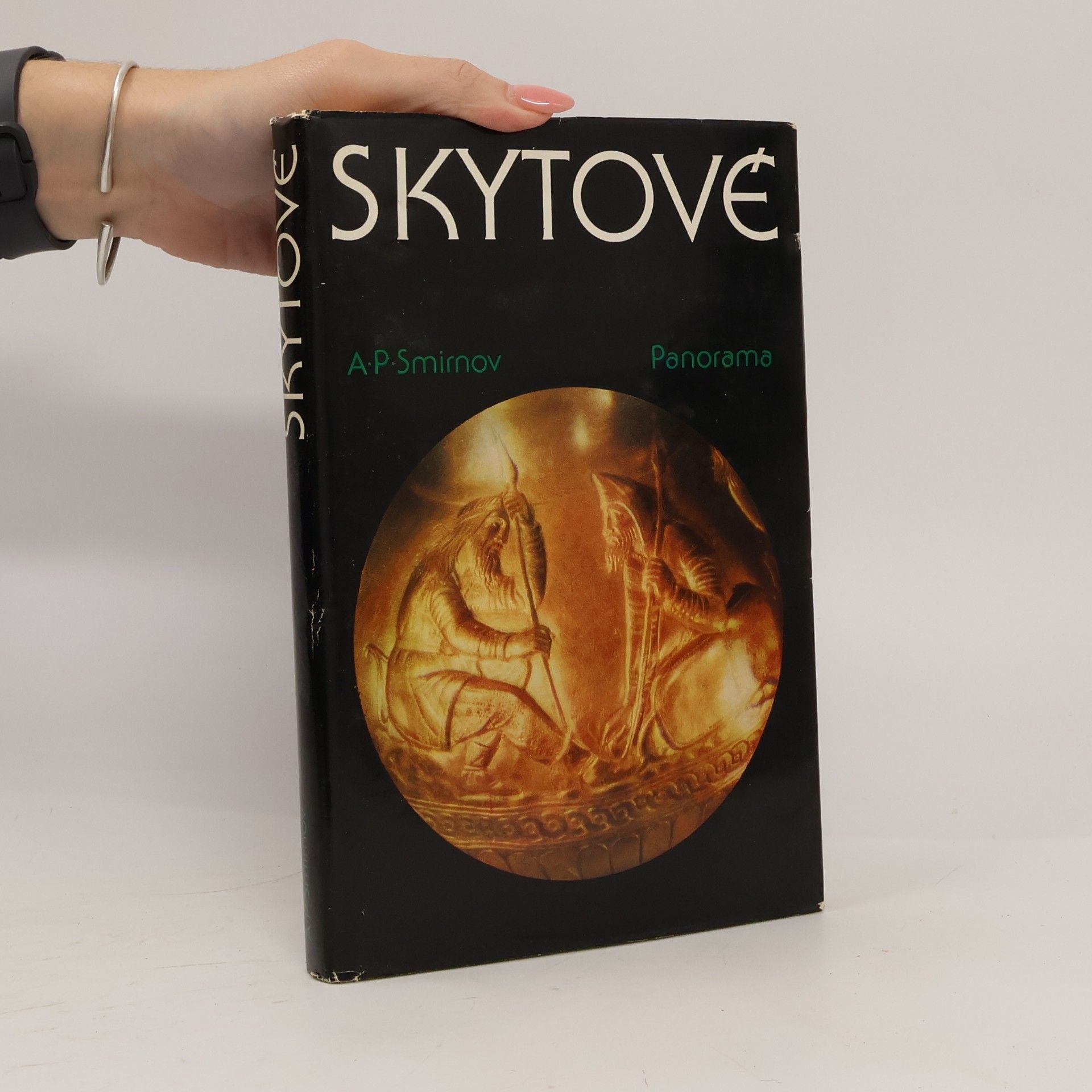 Skytové