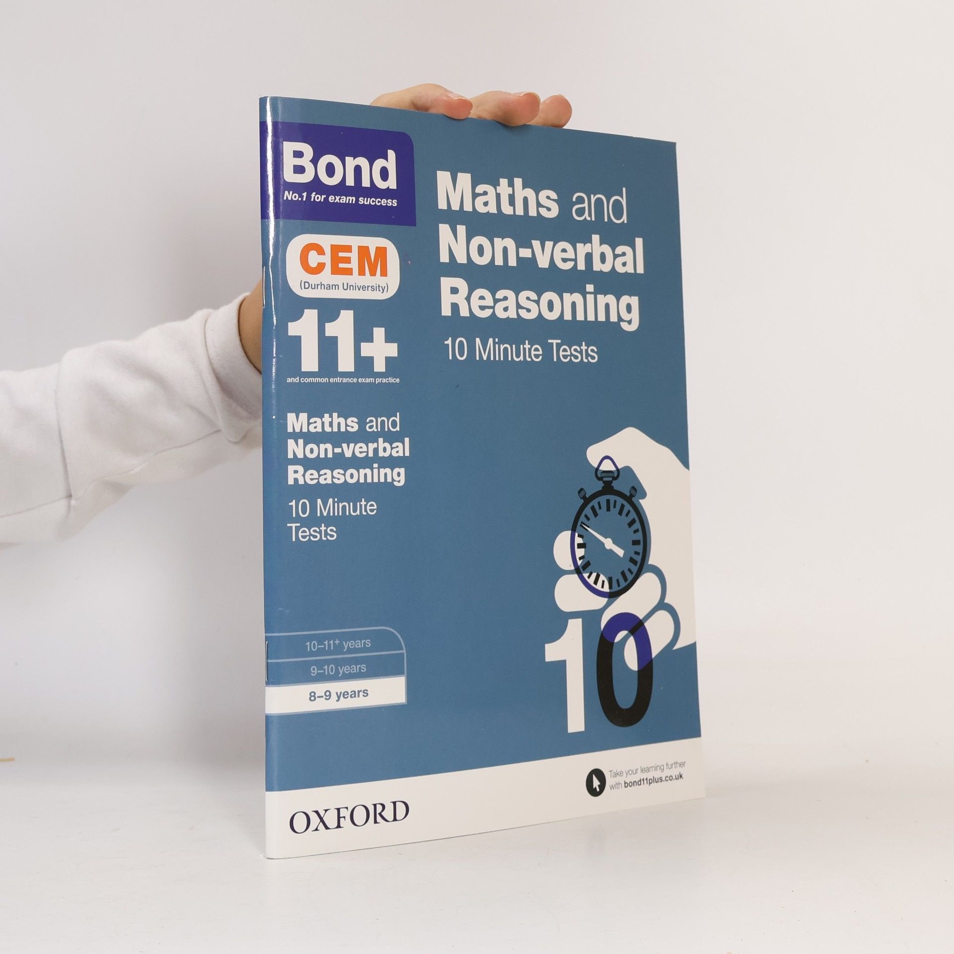 Bond 11+: Maths & Non-verbal Reasoning: CEM 10 Minute Tests