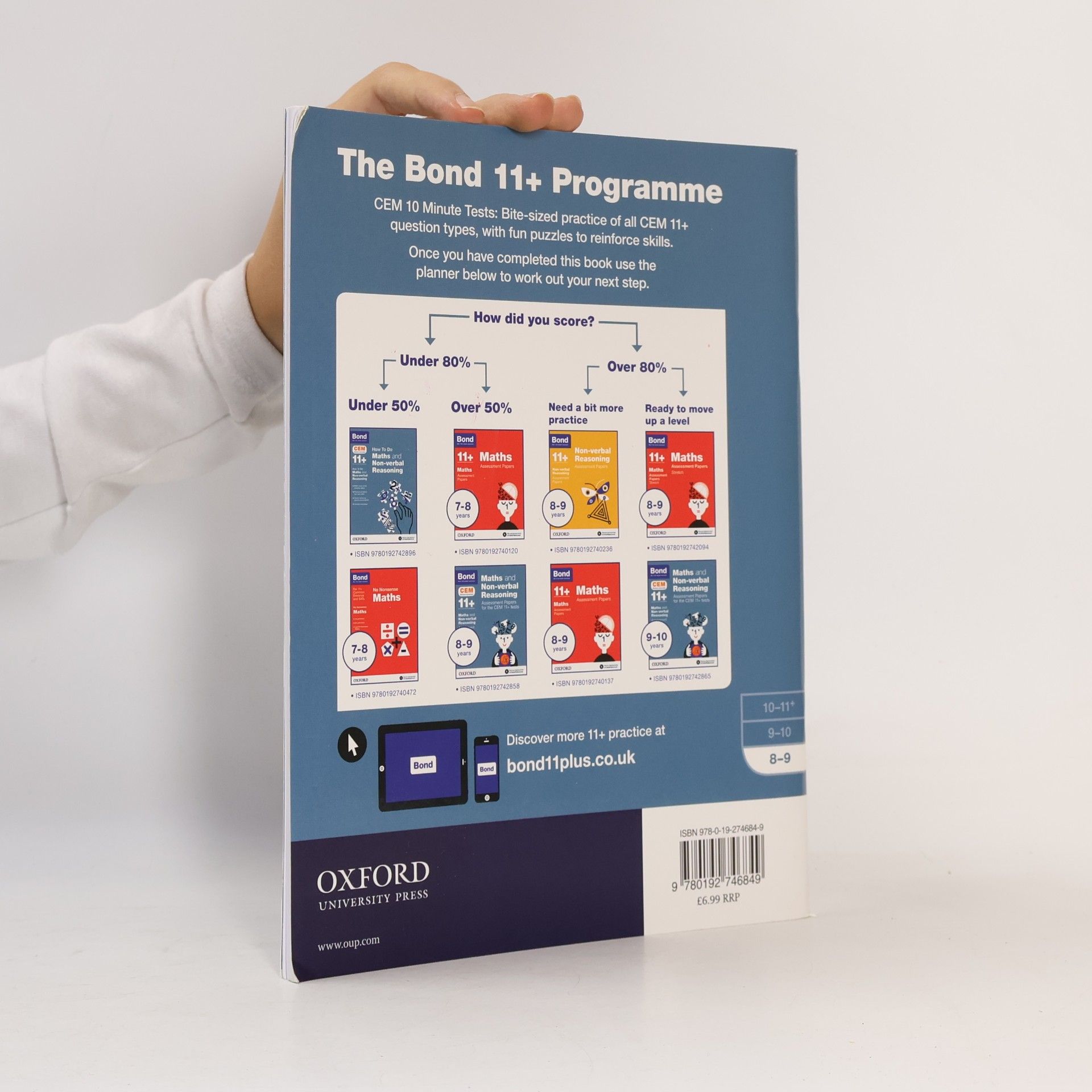 Michellejoy Hughes Bond 11+: Maths & Non-verbal Reasoning: CEM 10 Minute Tests