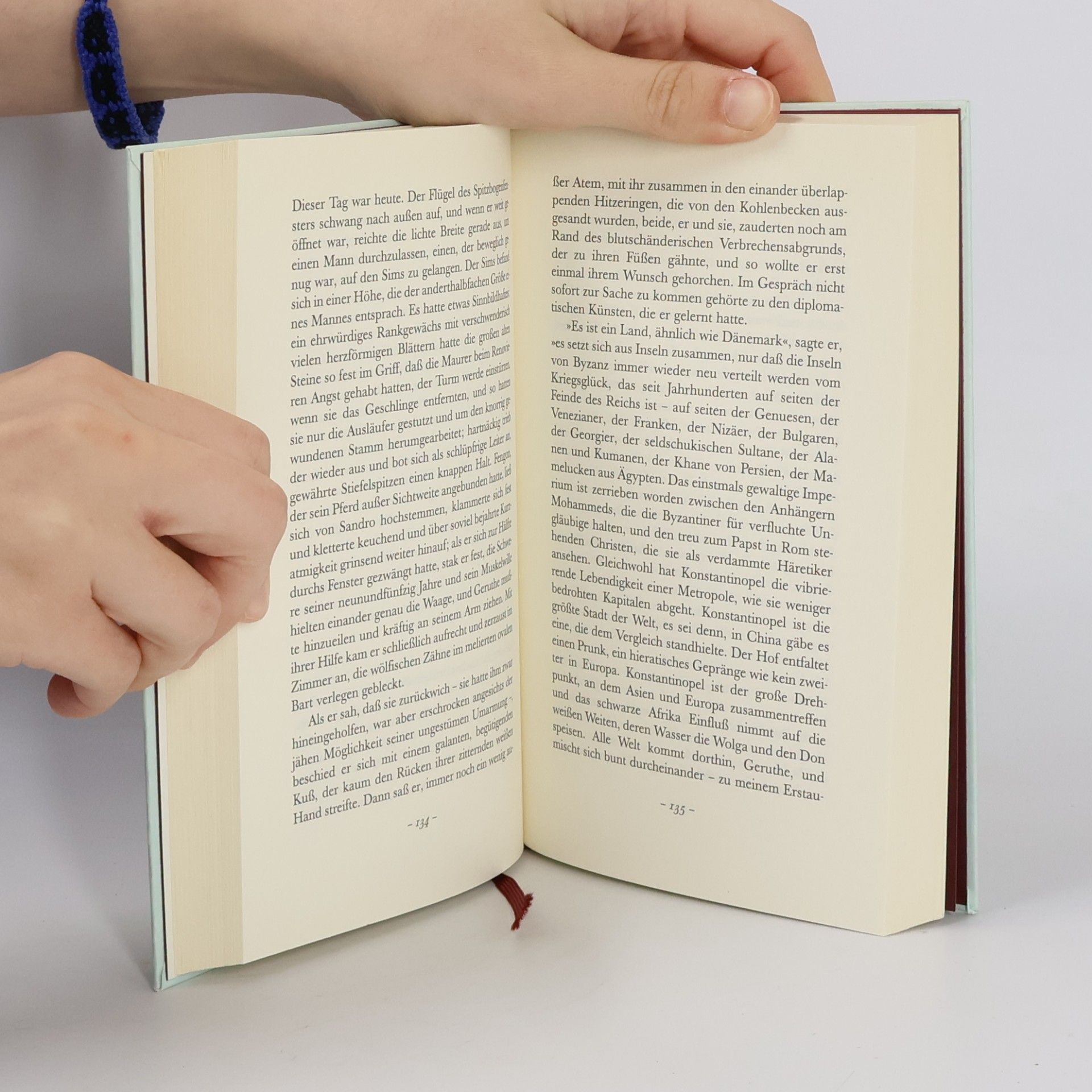 John Updike Gertrude und Claudius