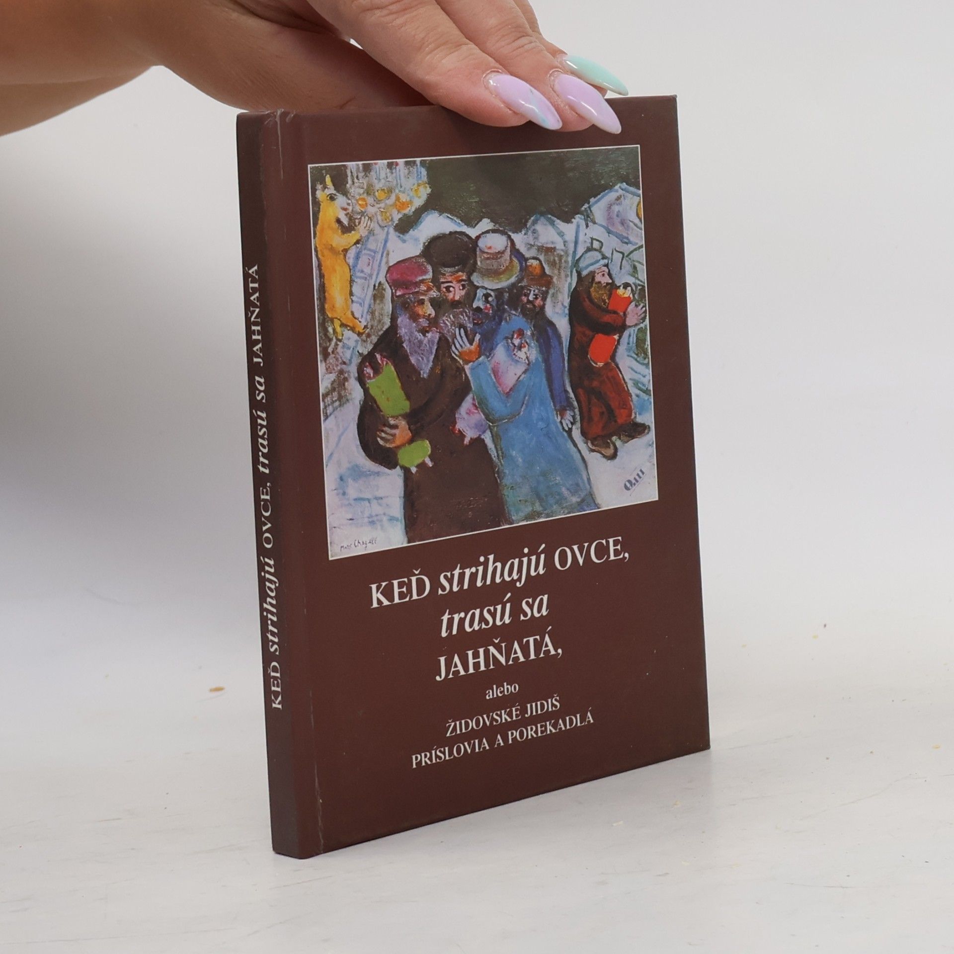 Keď strihajú ovce, trasú sa jahňatá
