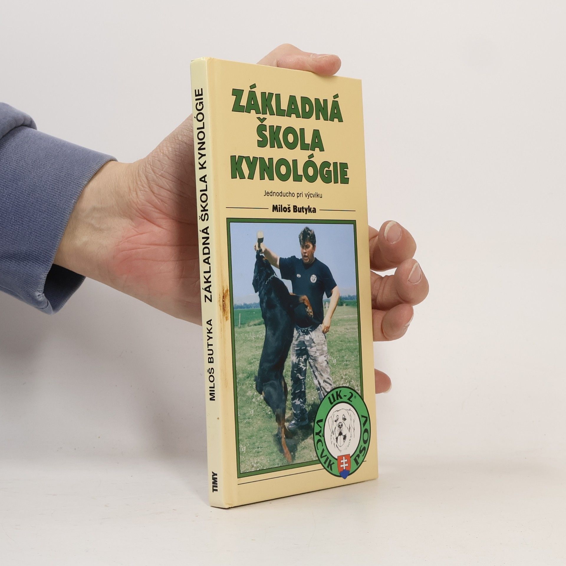 Základná škola kynológie