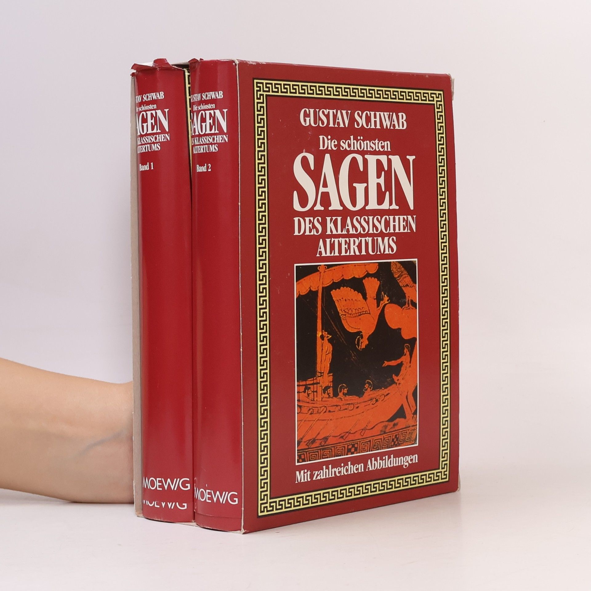 Gustav Schwab Die schönsten Sagen des klassischen Altertums 1-2
