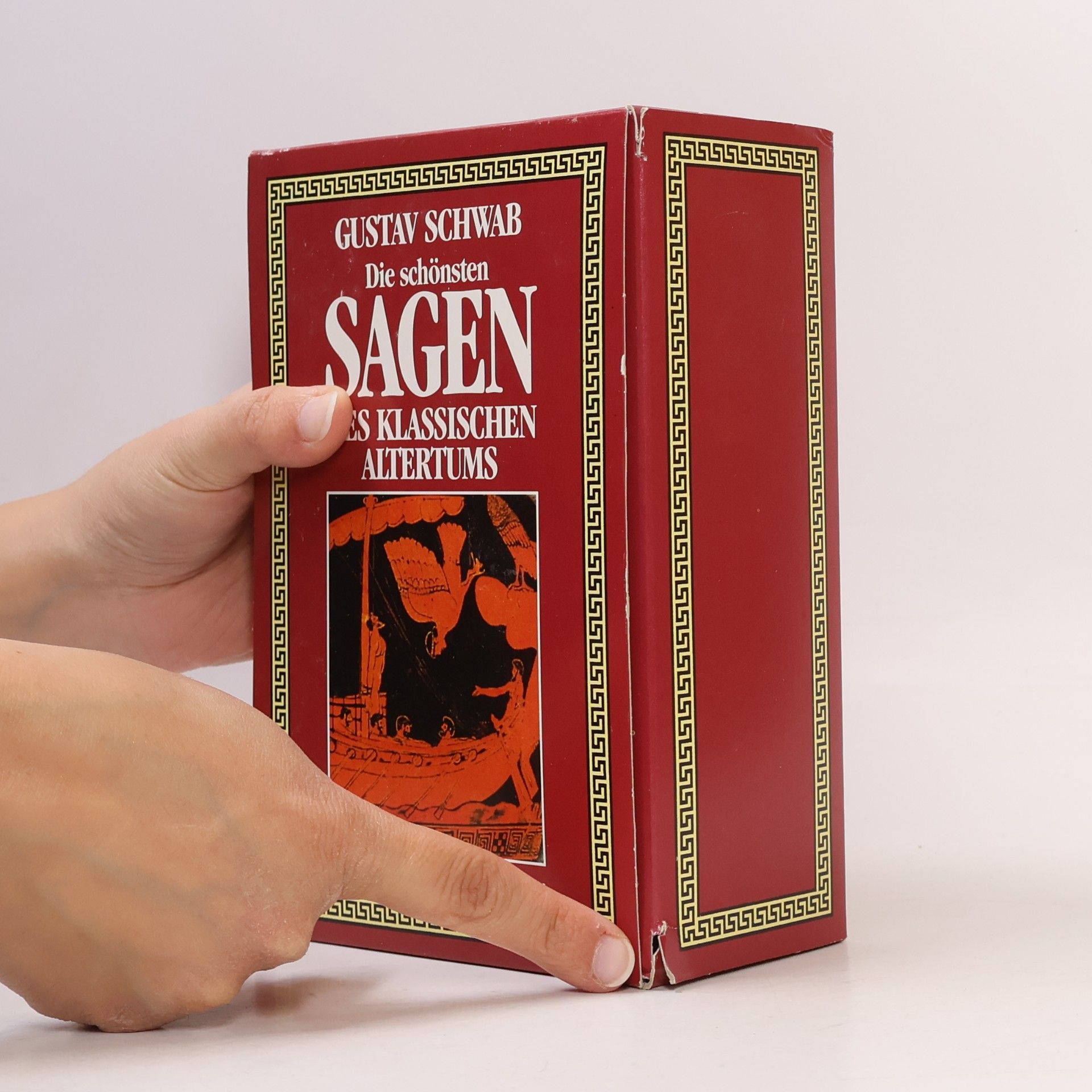 Gustav Schwab Die schönsten Sagen des klassischen Altertums 1-2
