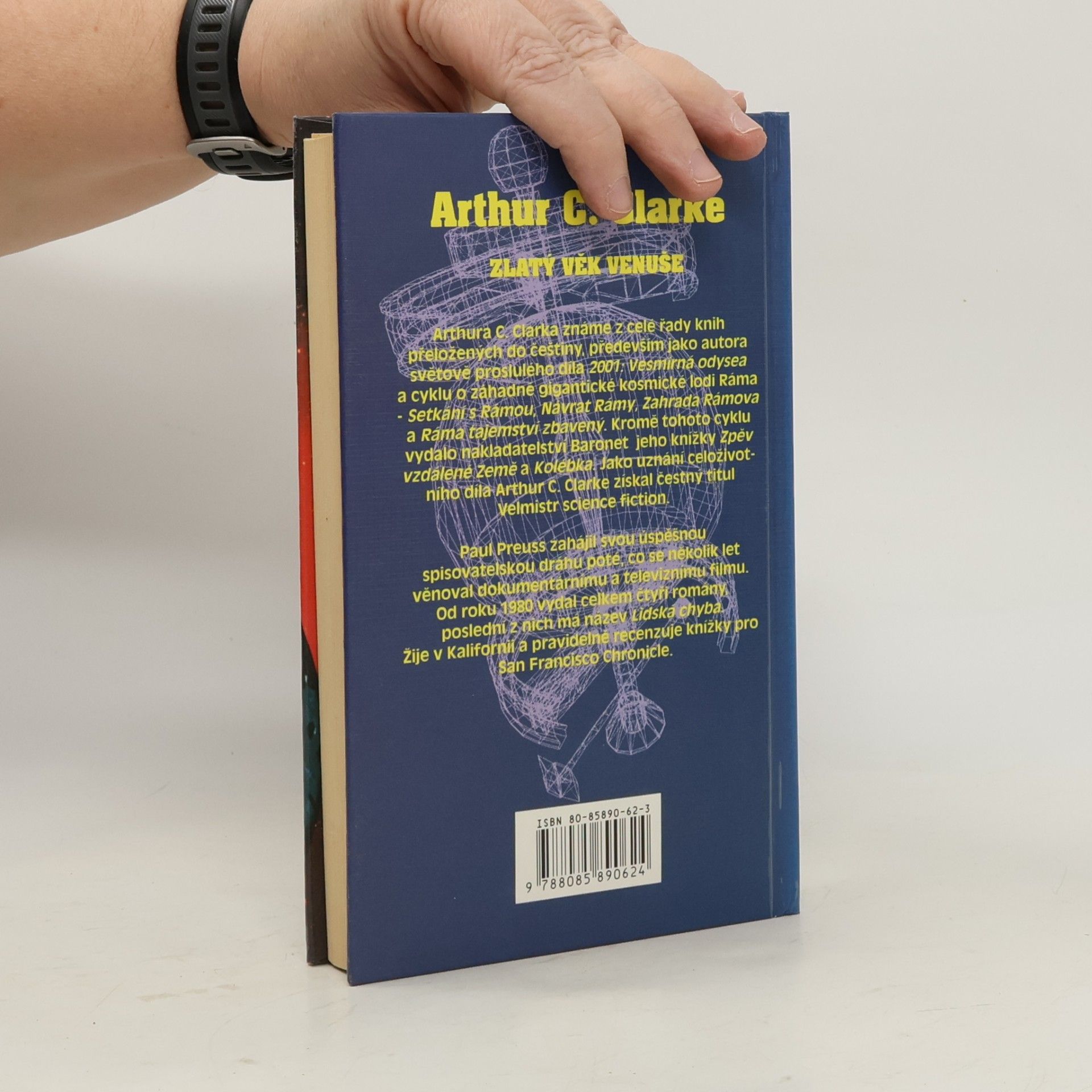 Arthur Charles Clarke Zlatý věk Venuše. Díl 1, Napětí zlomu