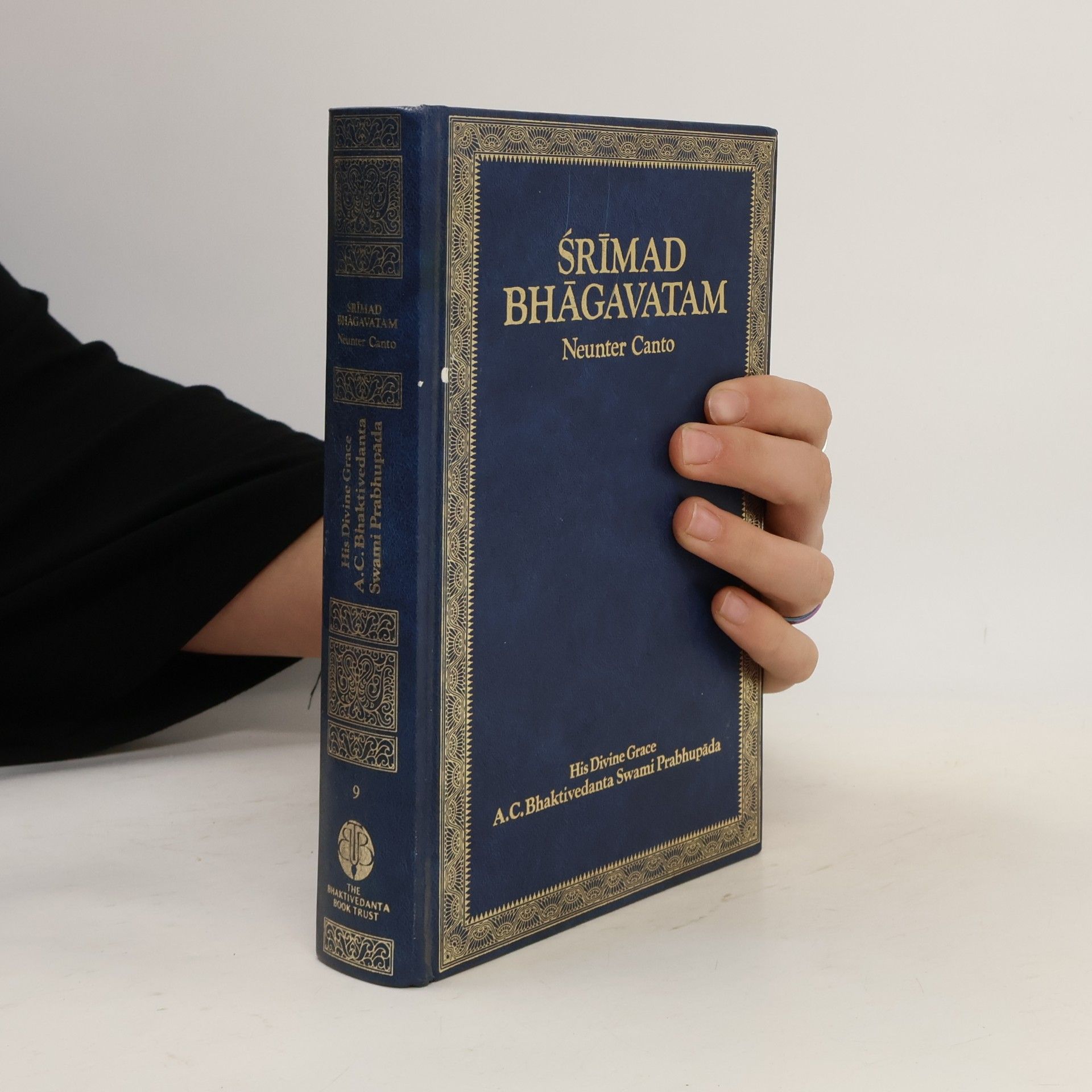 ŚRĪMAD BHĀGAVATAM