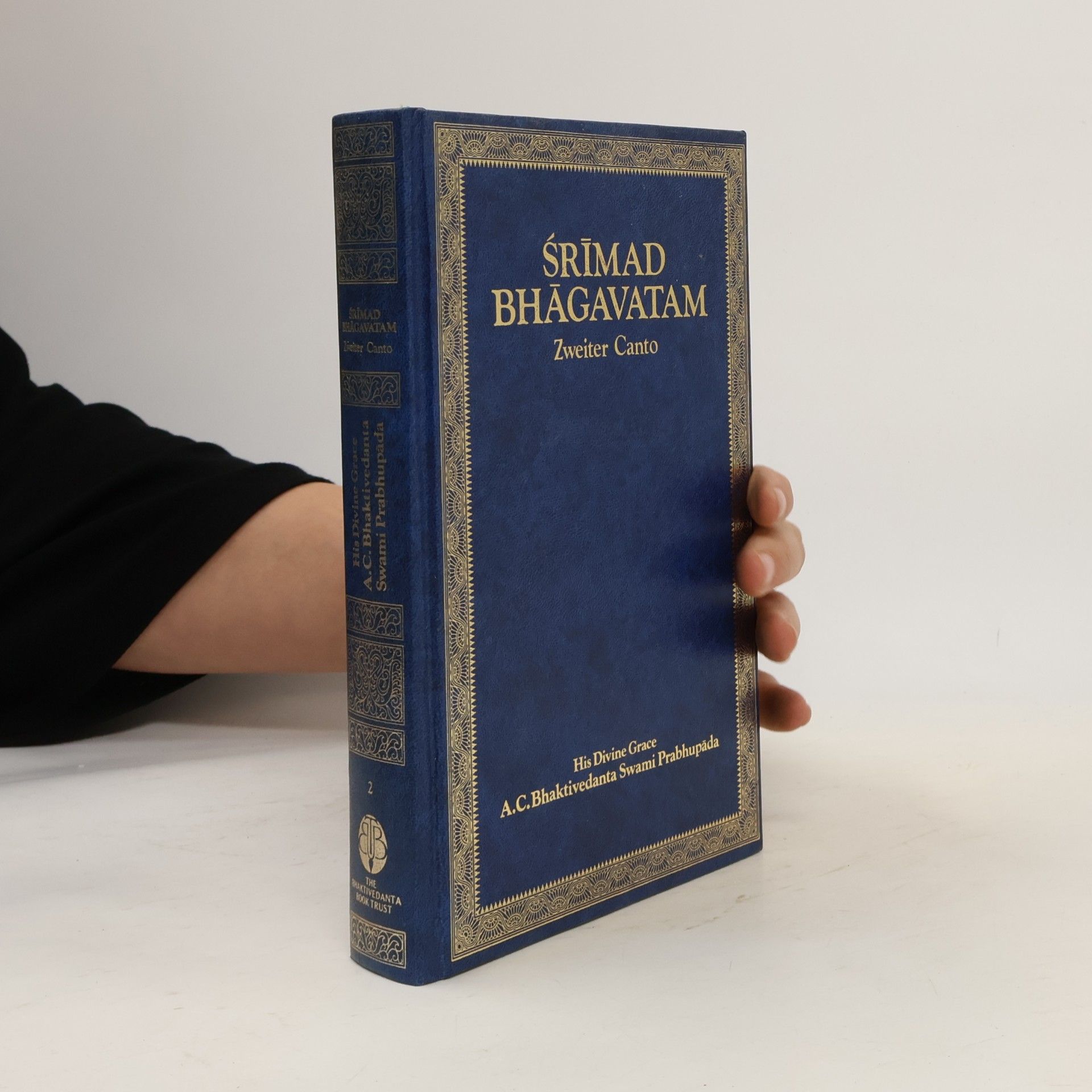 ŚRĪMAD BHĀGAVATAM