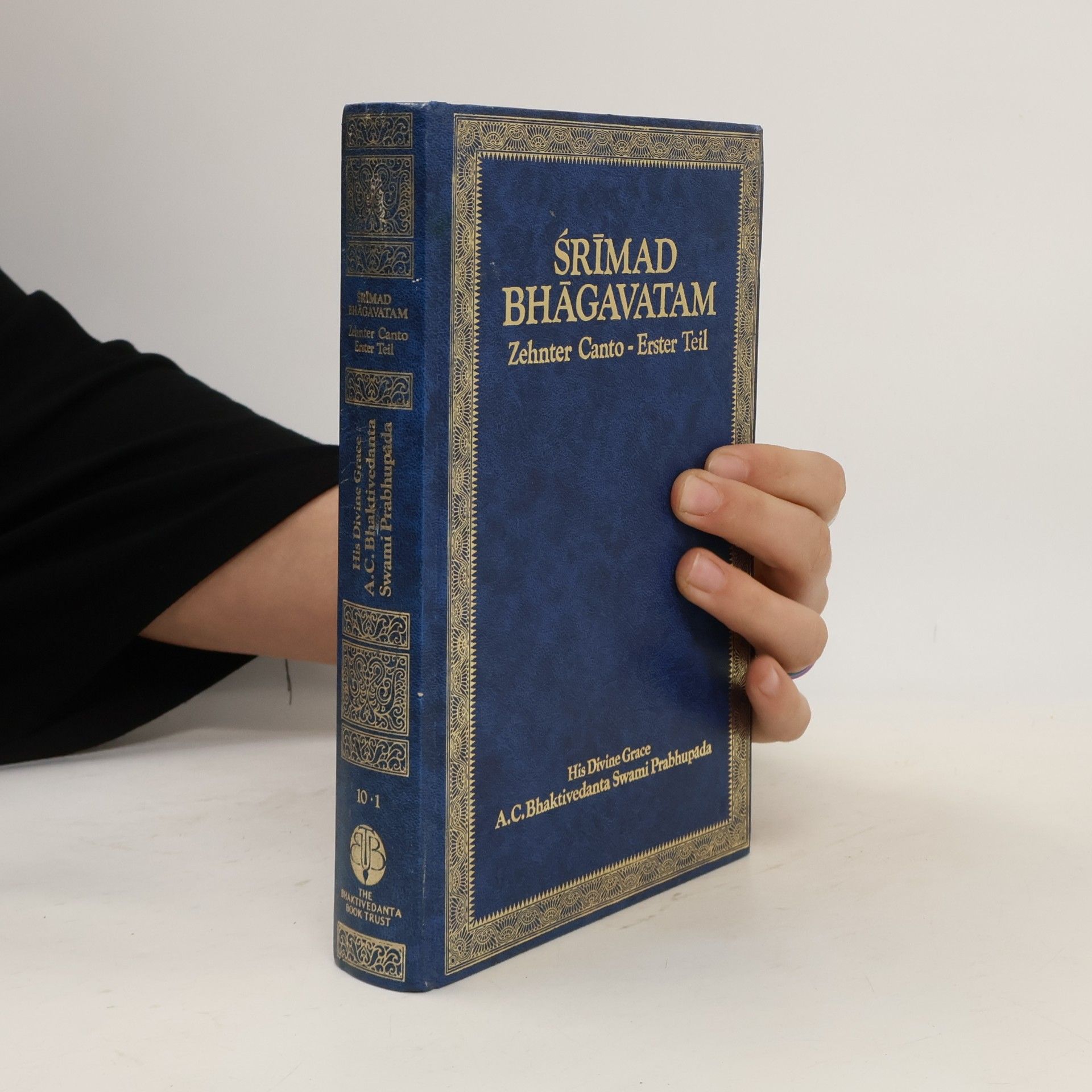 ŚRĪMAD BHĀGAVATAM