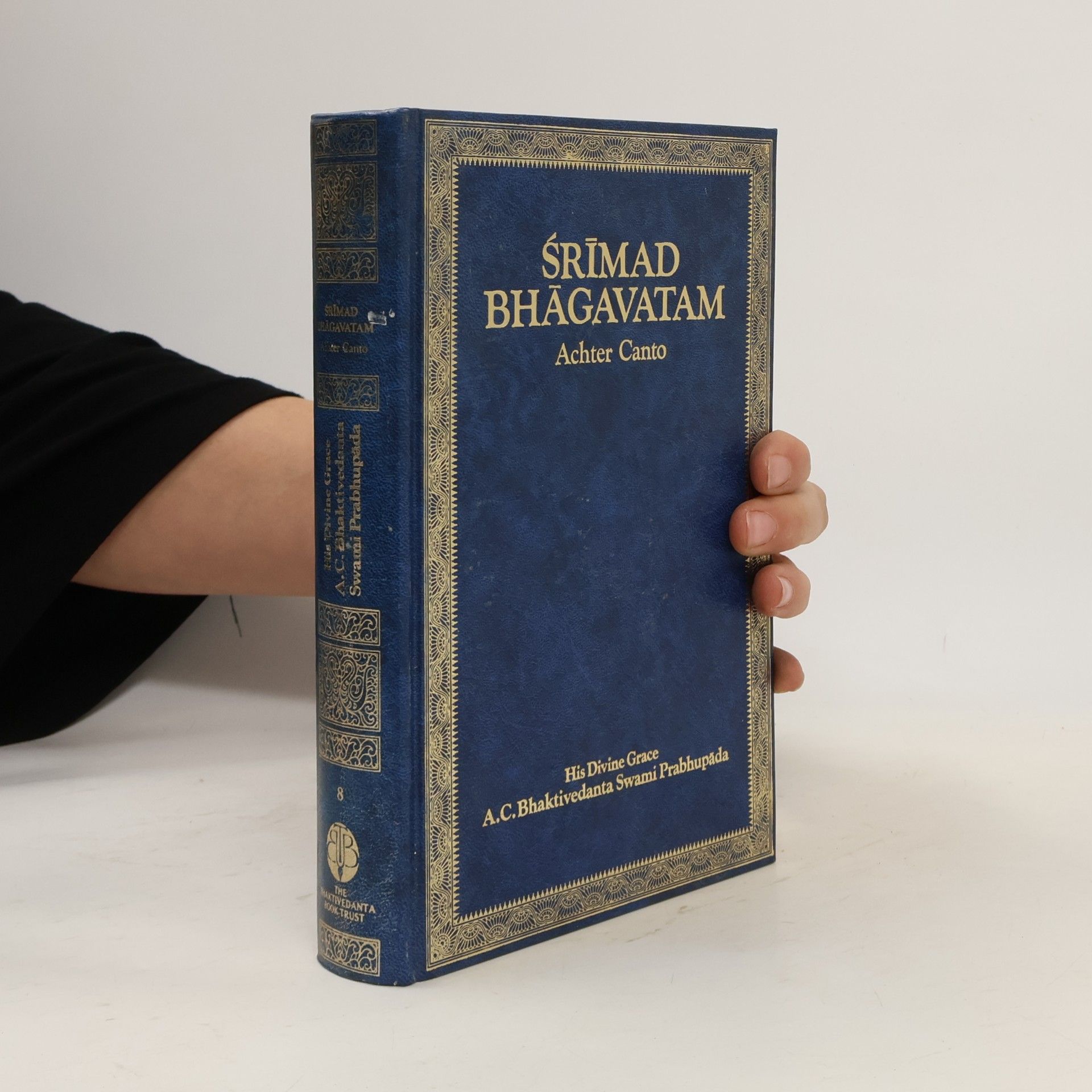ŚRĪMAD BHĀGAVATAM
