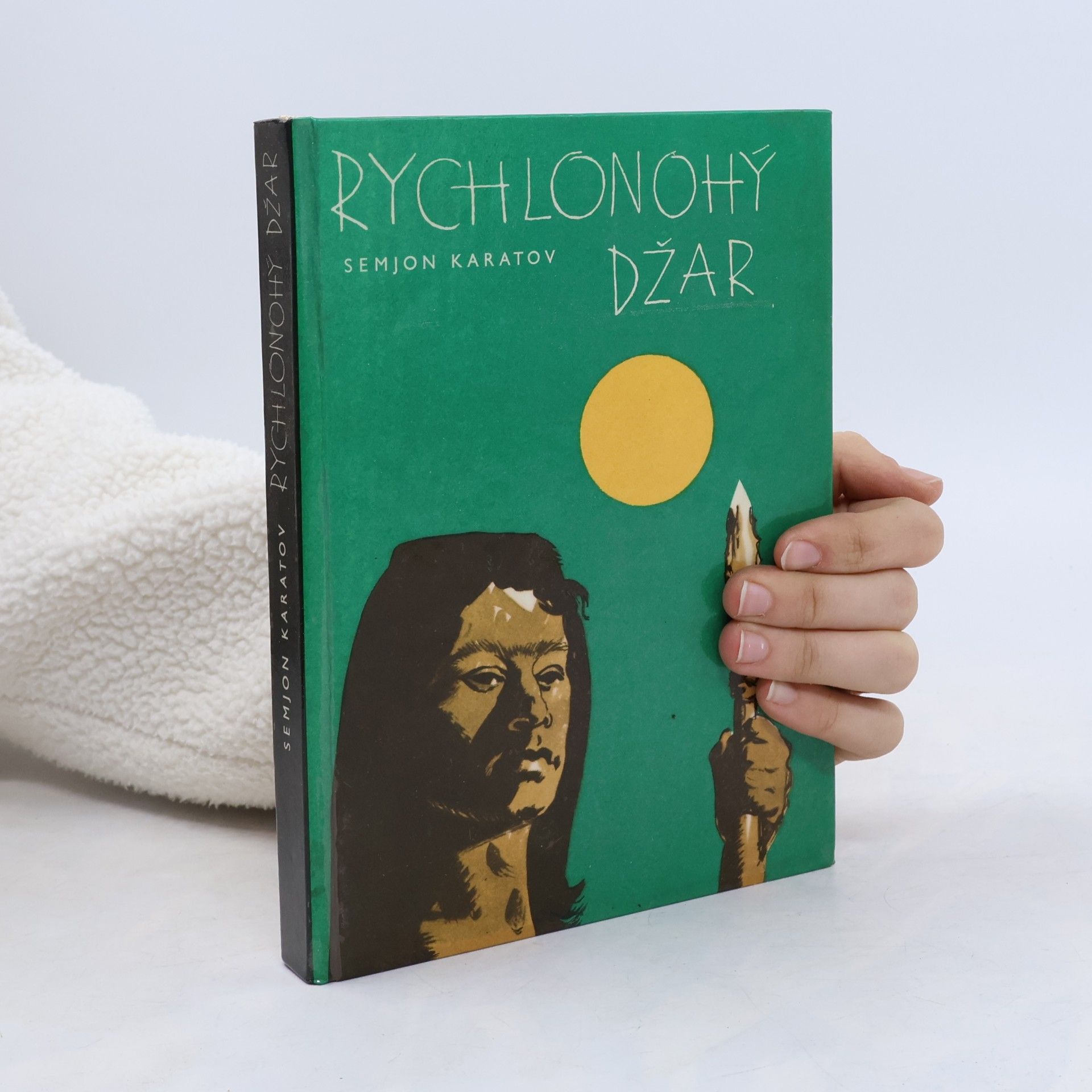 Rychlonohý Džar