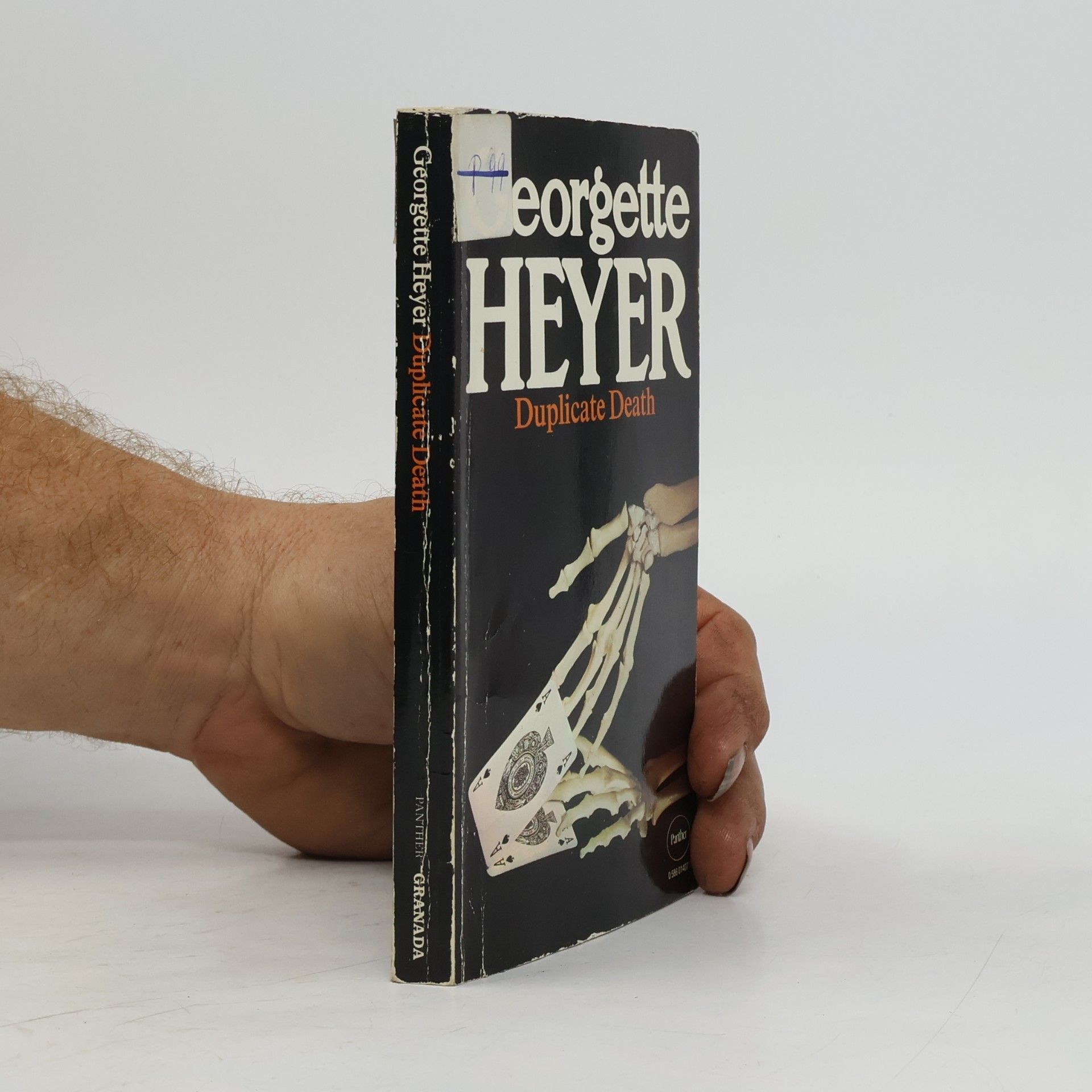 Georgette Heyer Duplicate Death