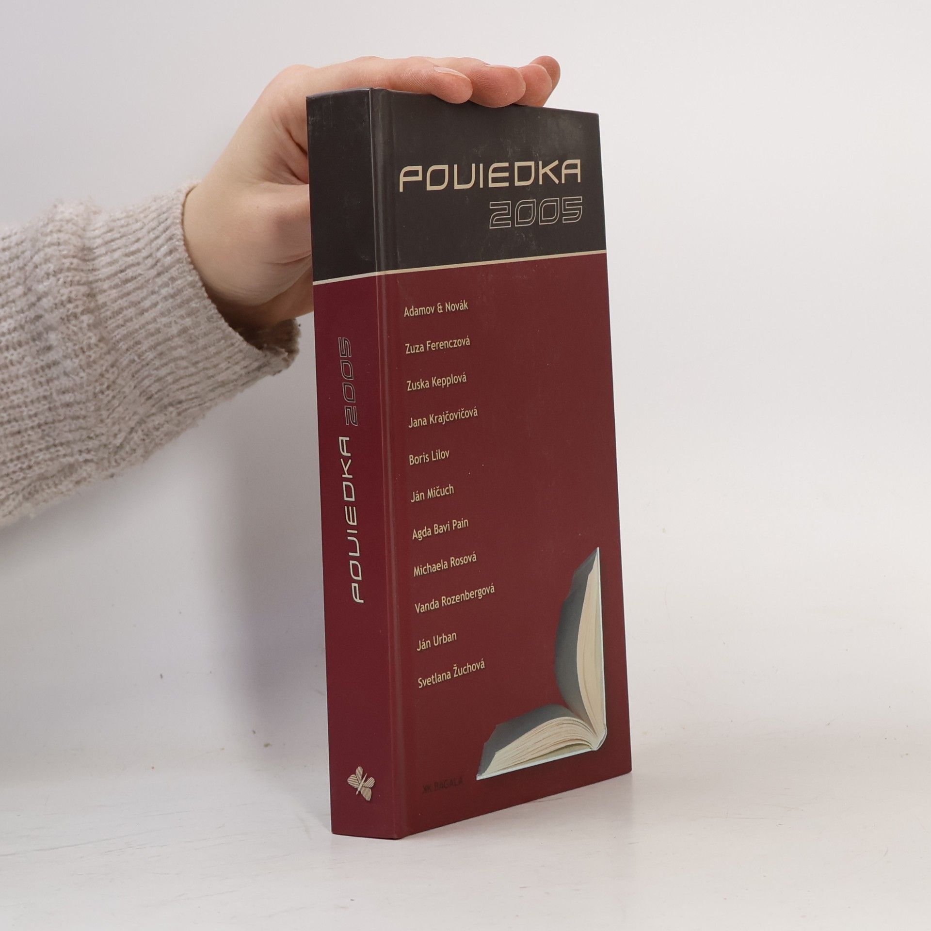 Autores varios Poviedka 2005 (Zborník najlepších prác deviateho ročníka literárnej súťaže)