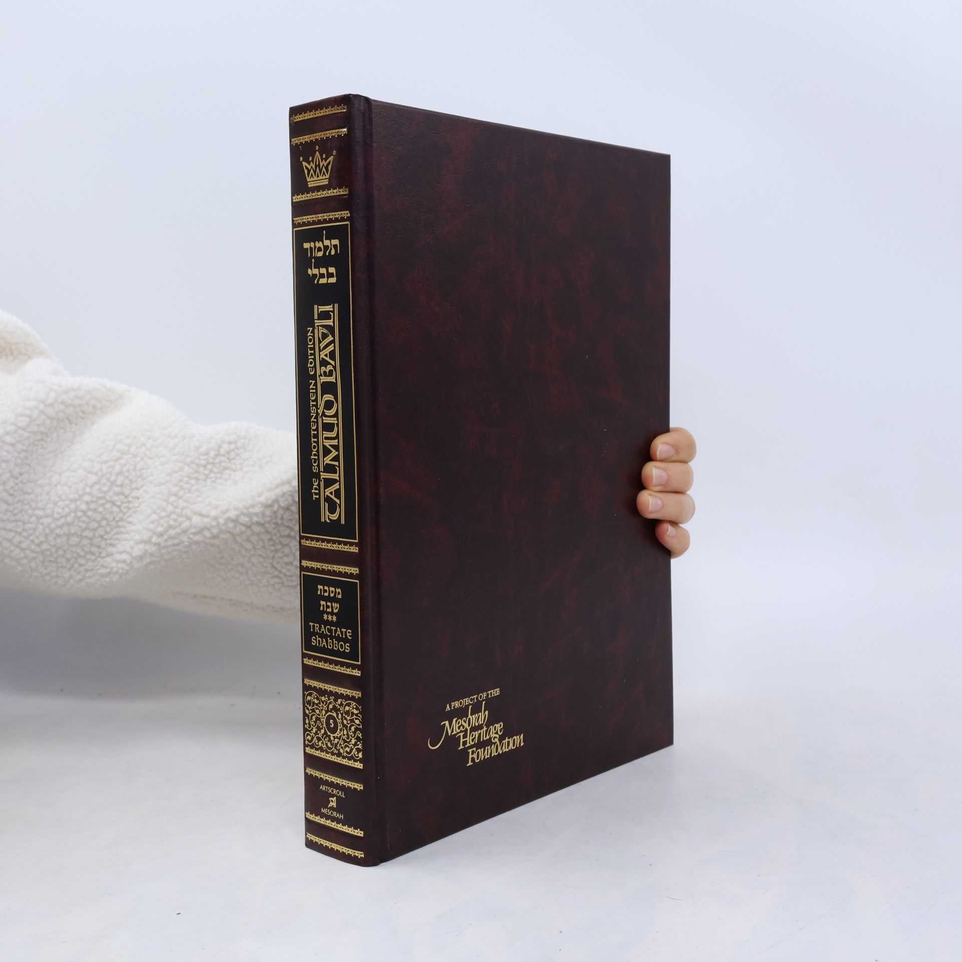 Various authors Talmud Bavli 5