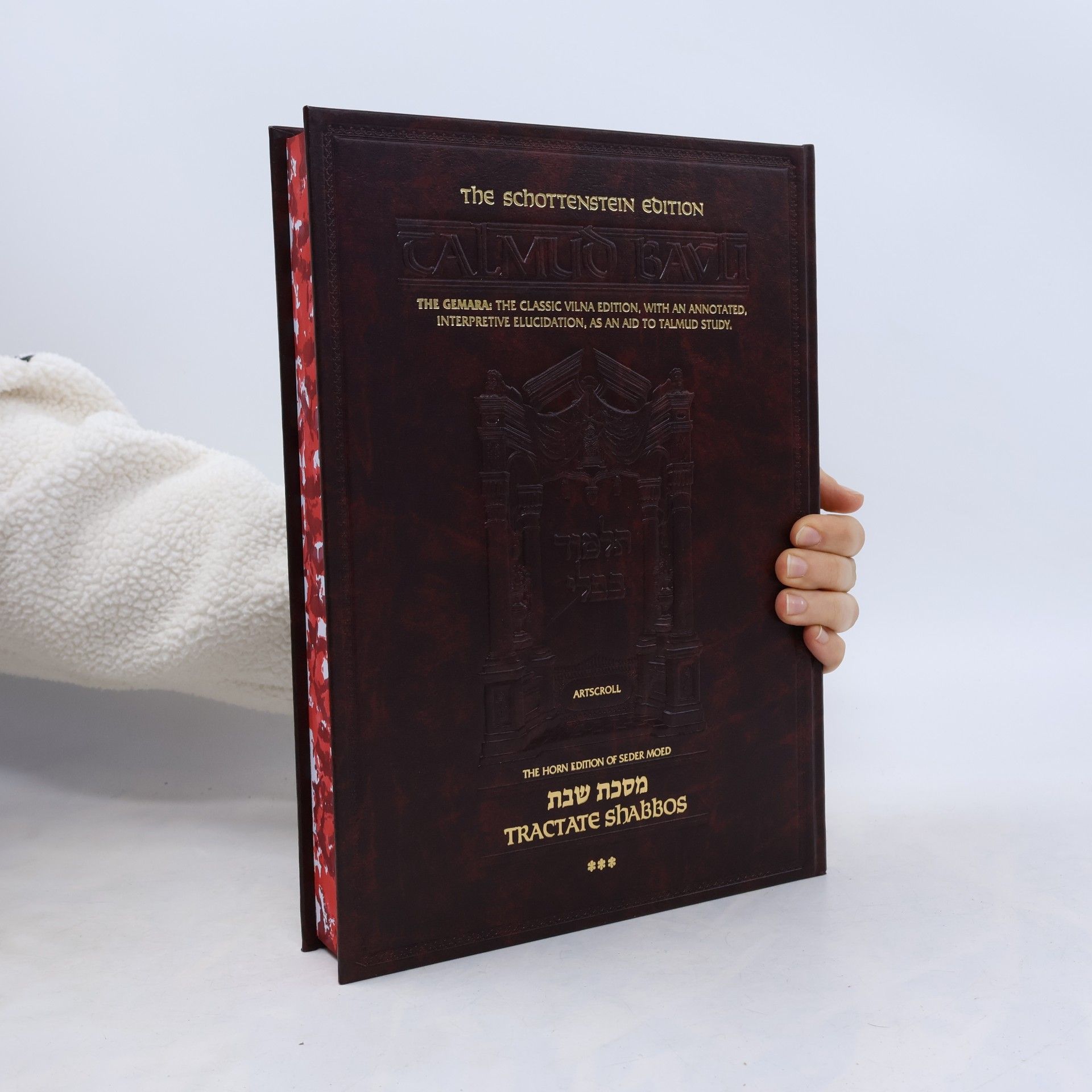 Various authors Talmud Bavli 5
