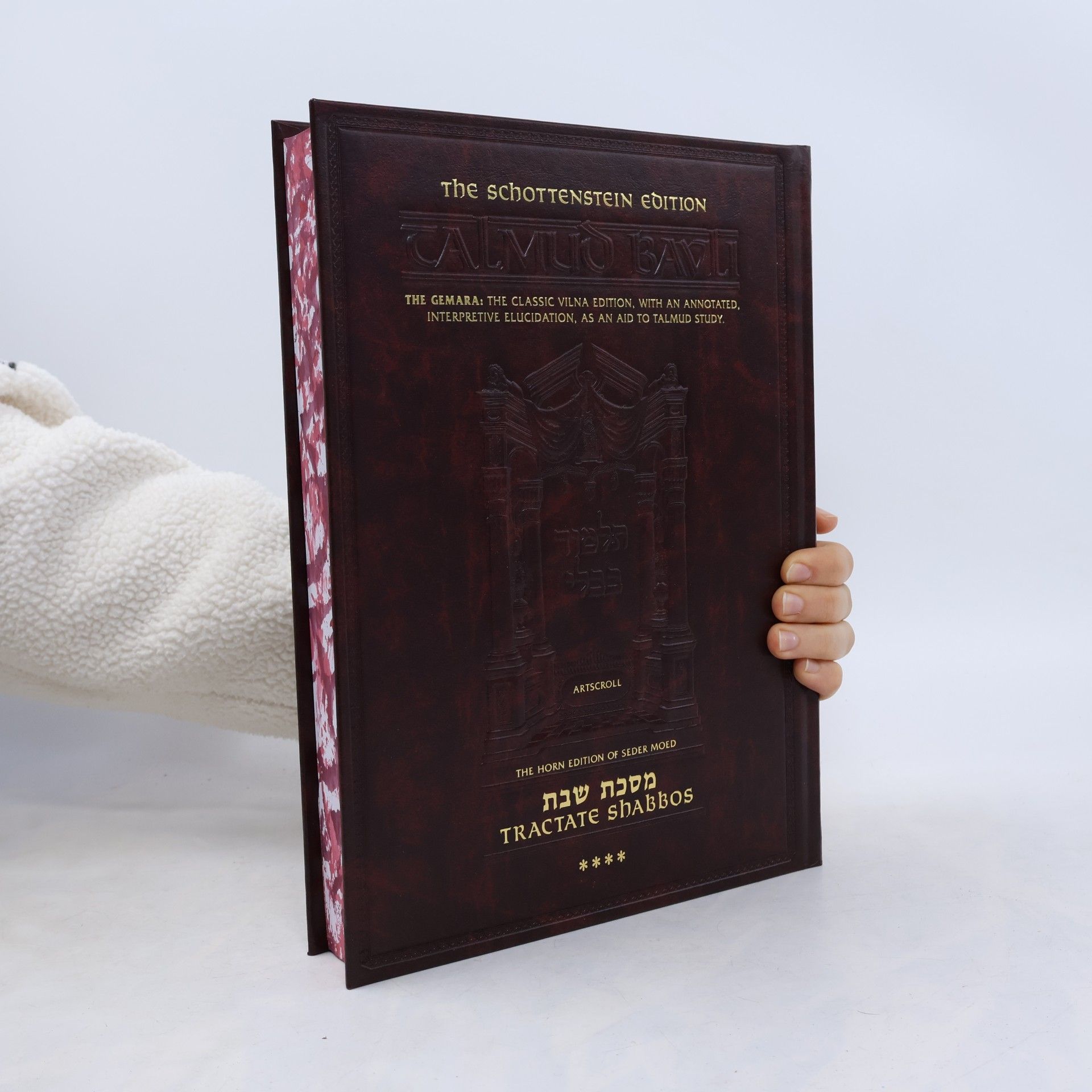 Various authors Talmud Bavli 6