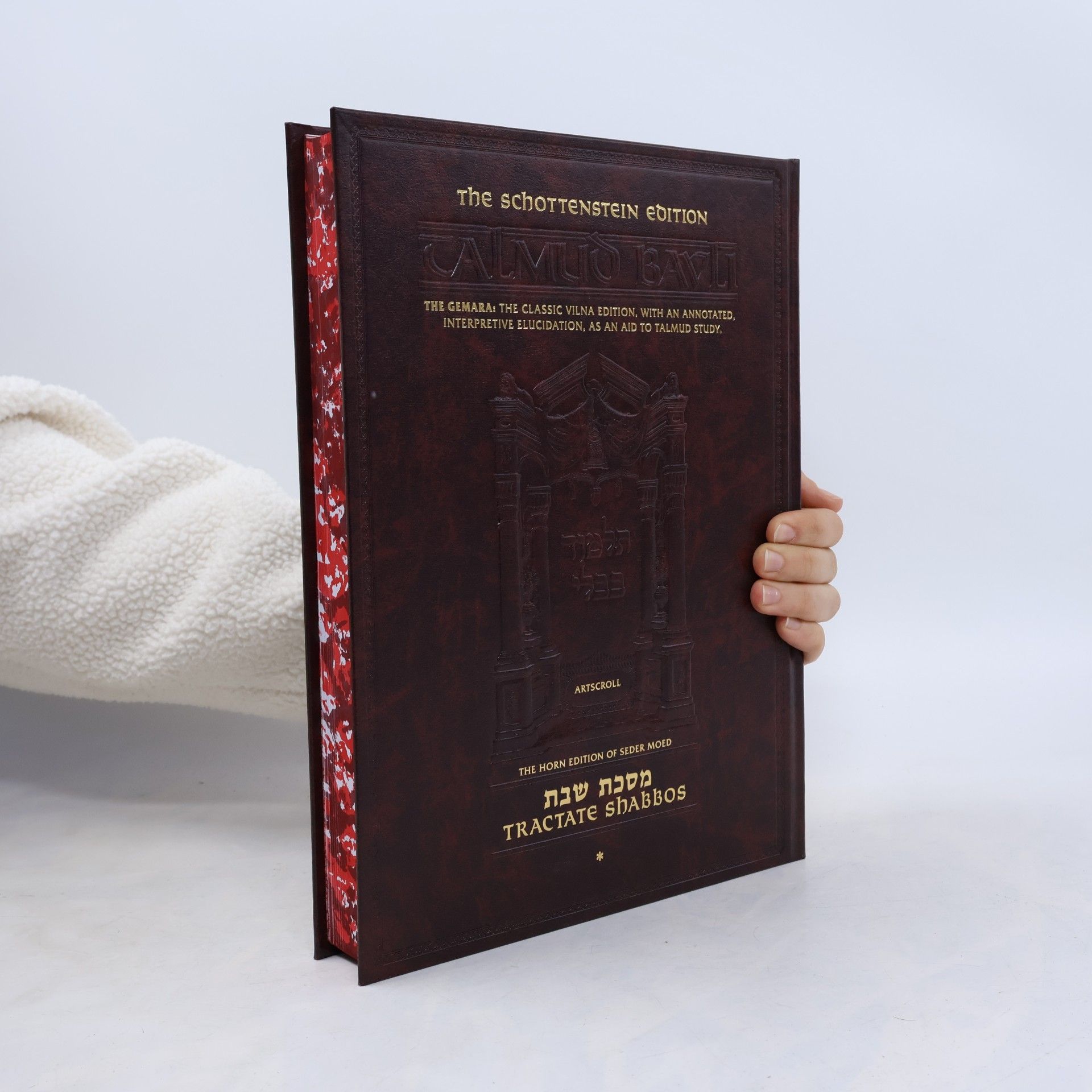 Various authors Talmud Bavli 3