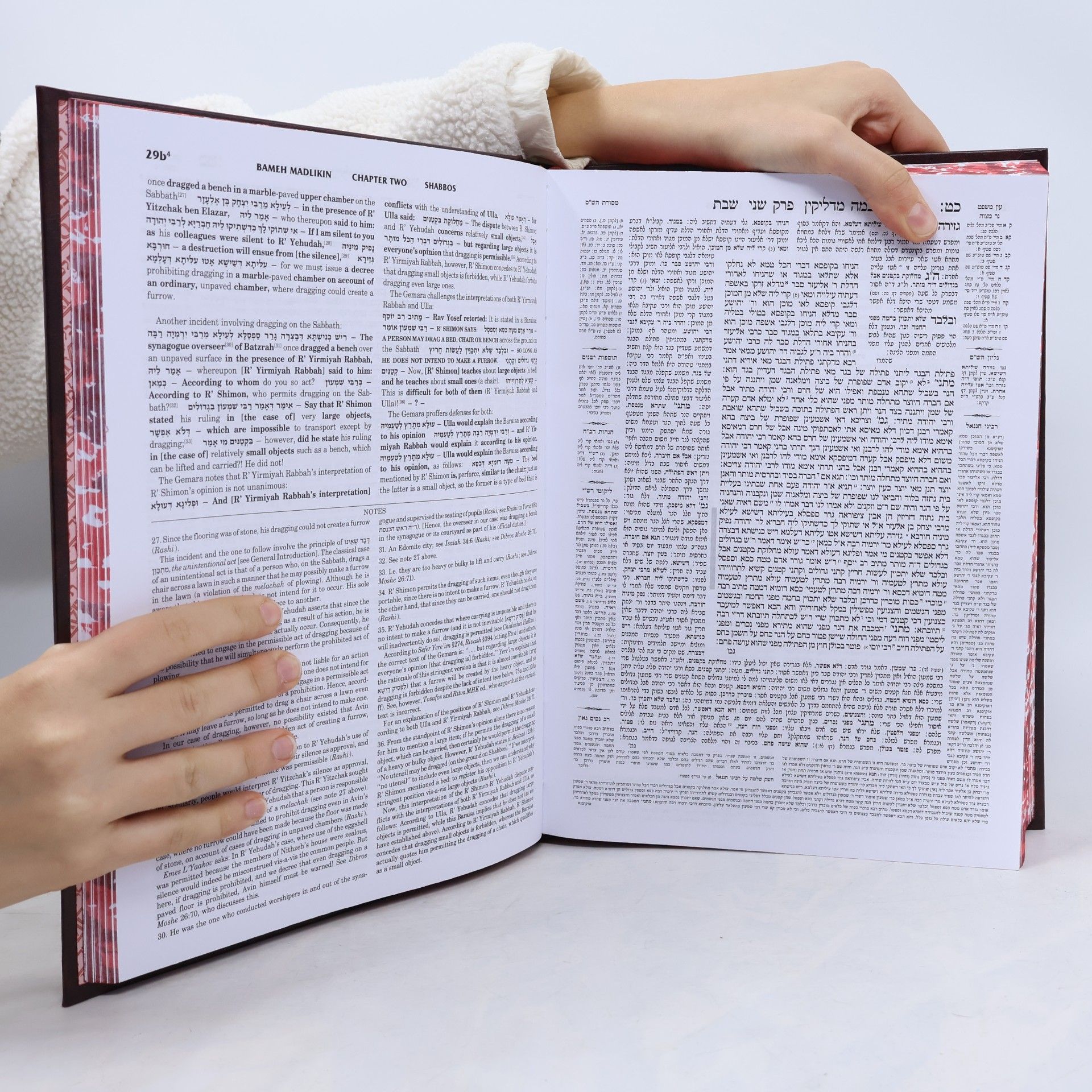 Various authors Talmud Bavli 3