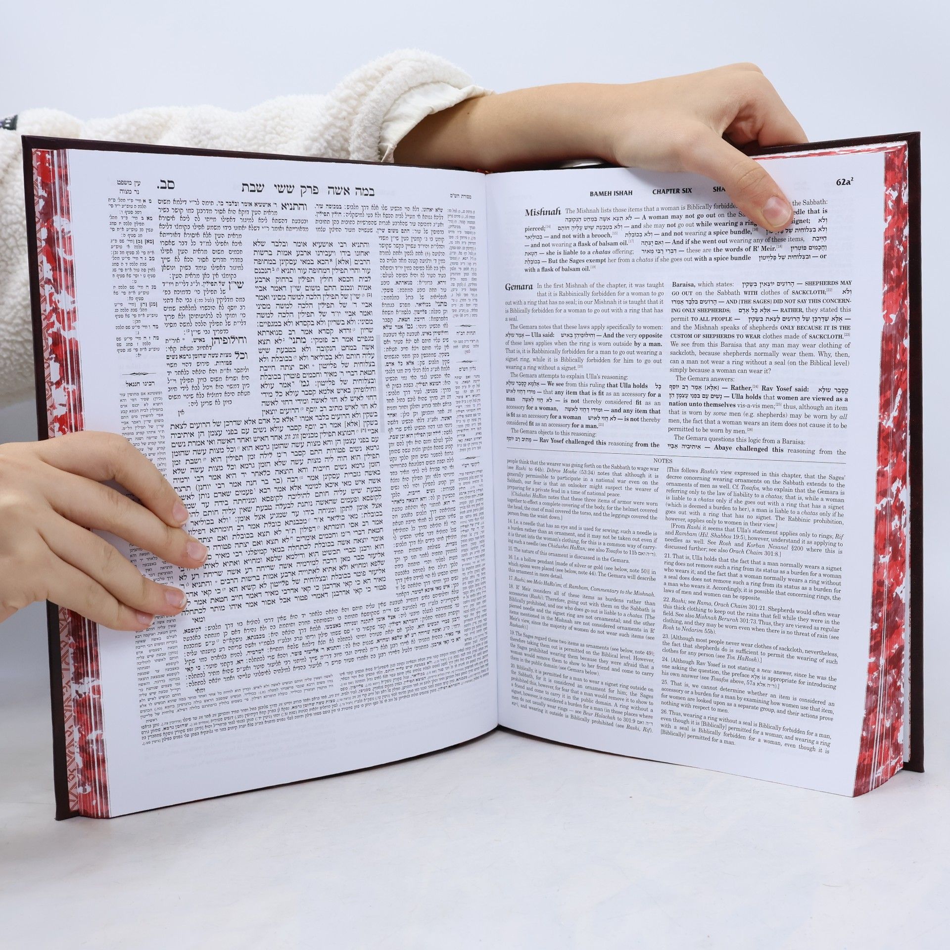 Various authors Talmud Bavli 4