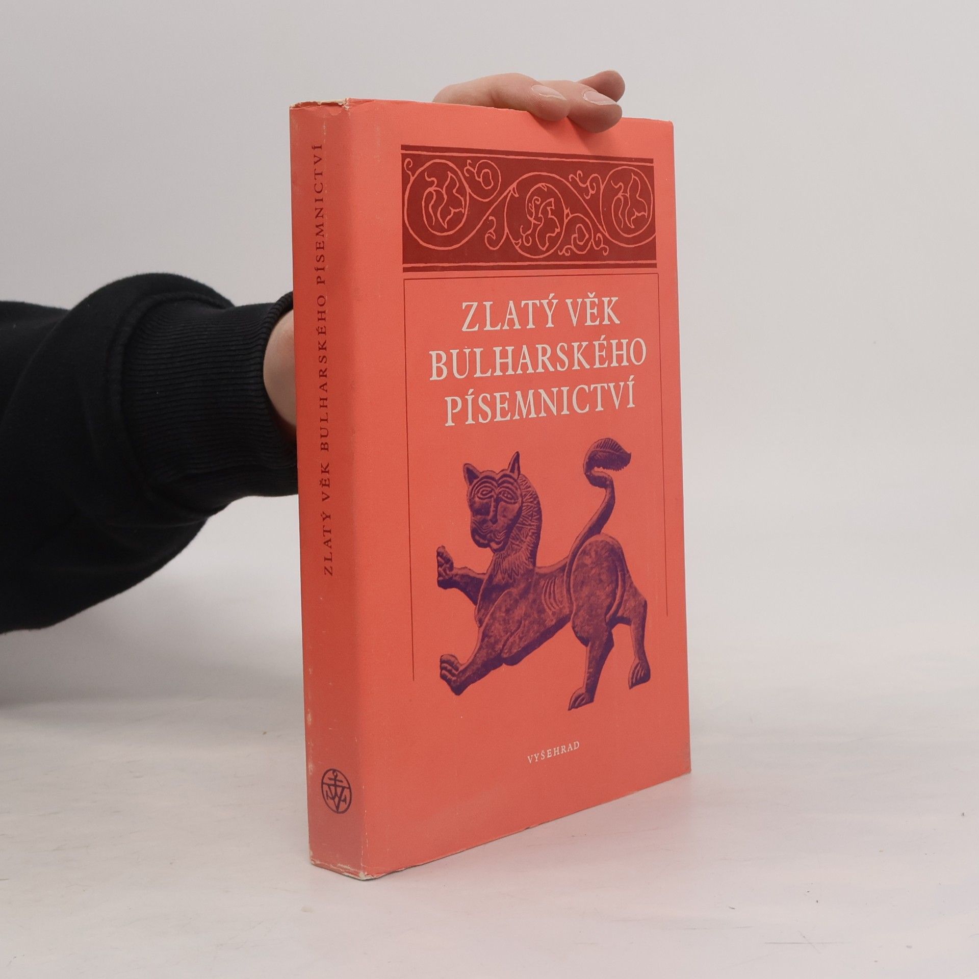 Jiří Hampl Zlatý věk bulharského písemnictví. Výbor textů od X. do počátku XV. století