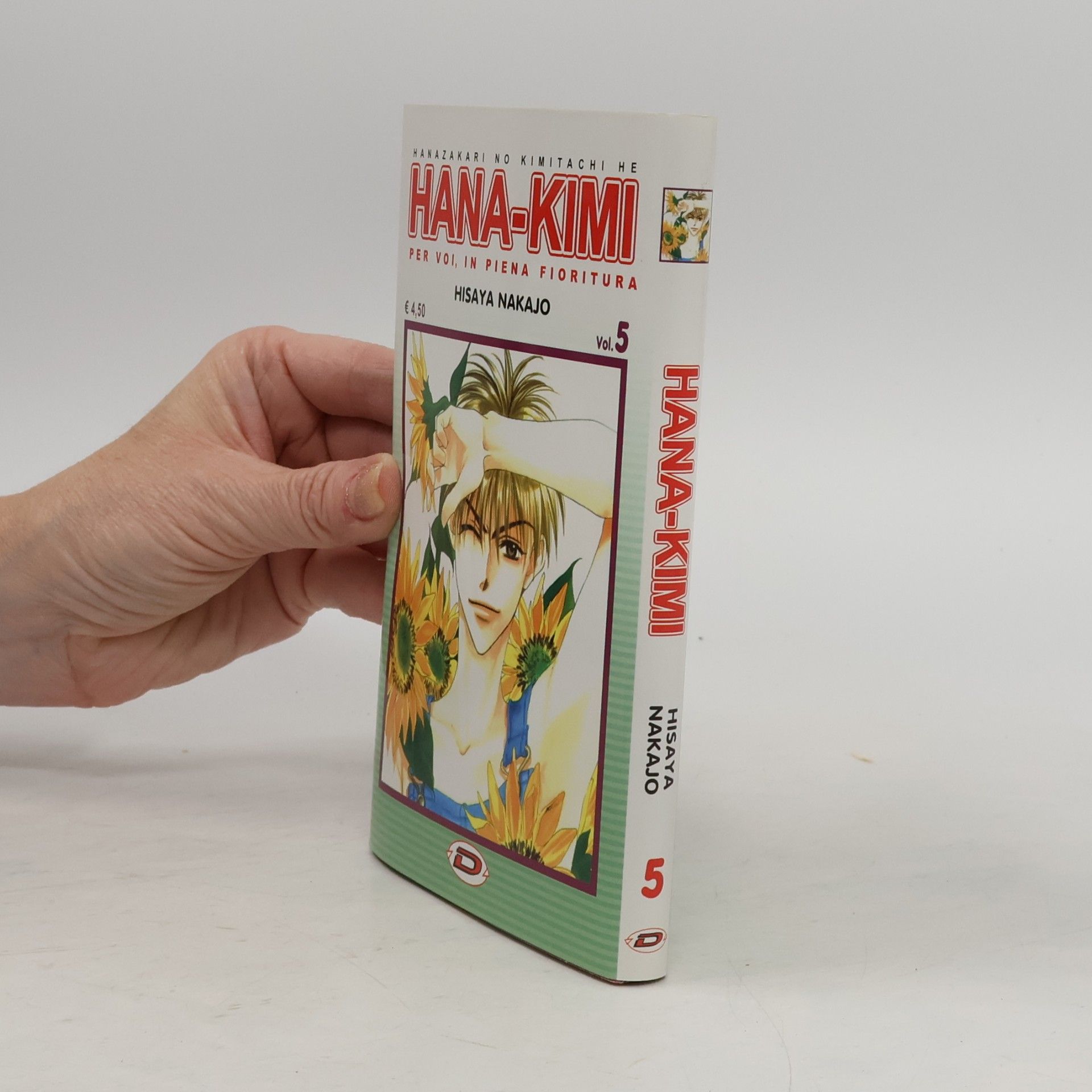 Hana-kimi 5