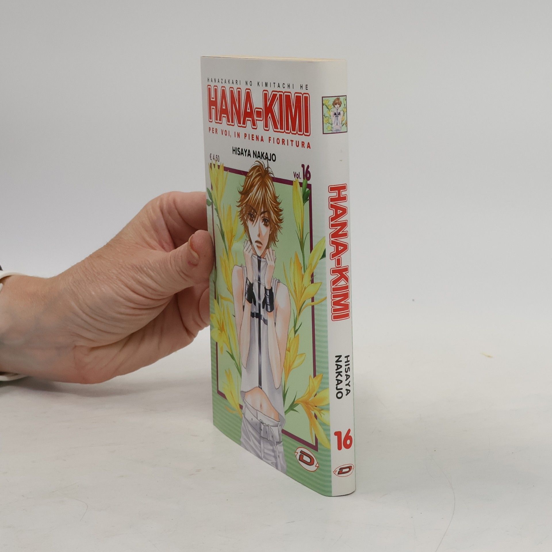 Hana-kimi 16