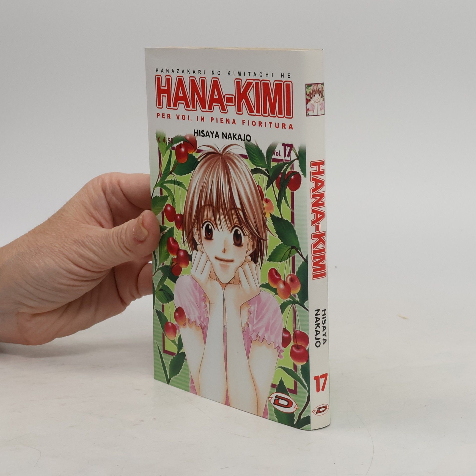 Hana-kimi 17