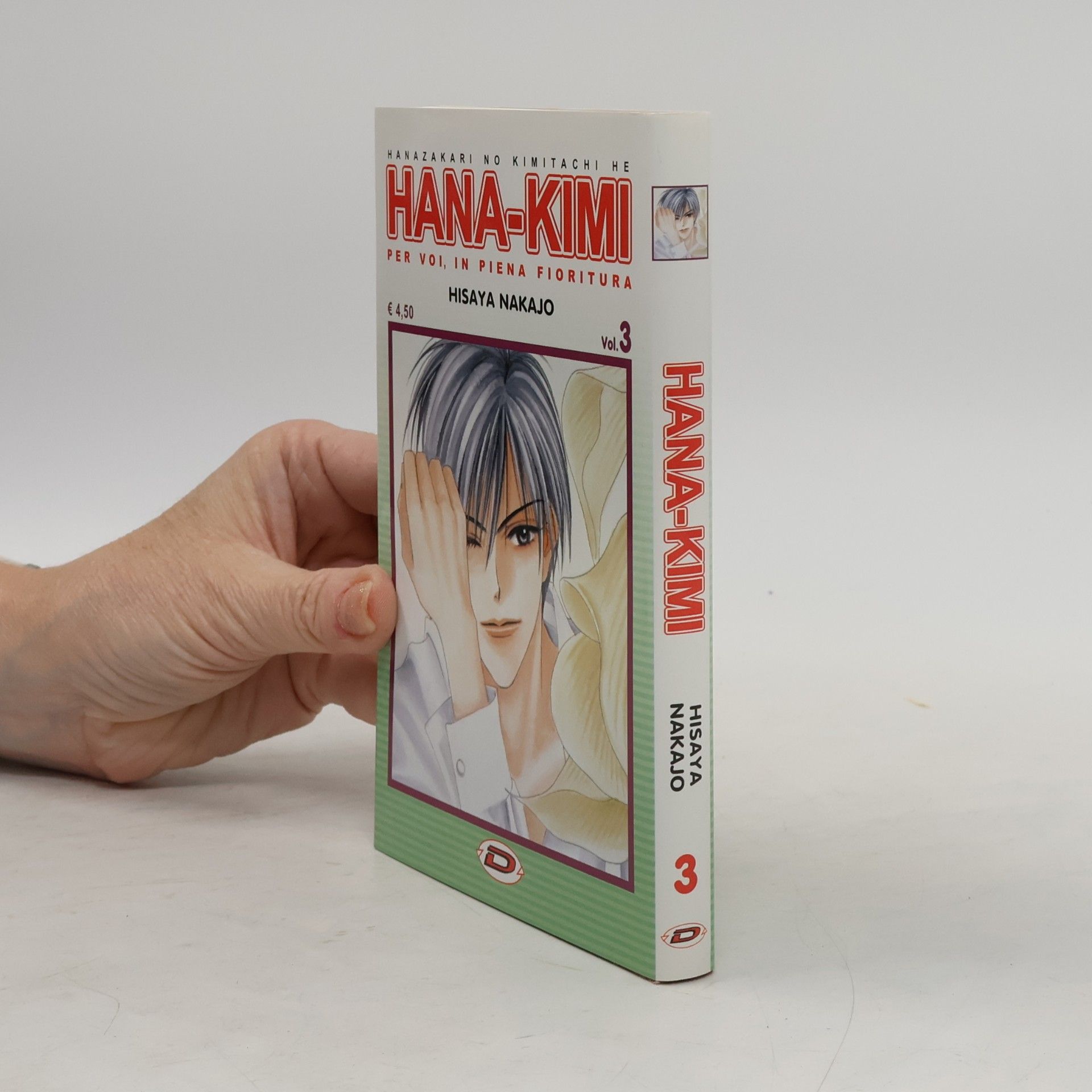 Hana-Kimi 3