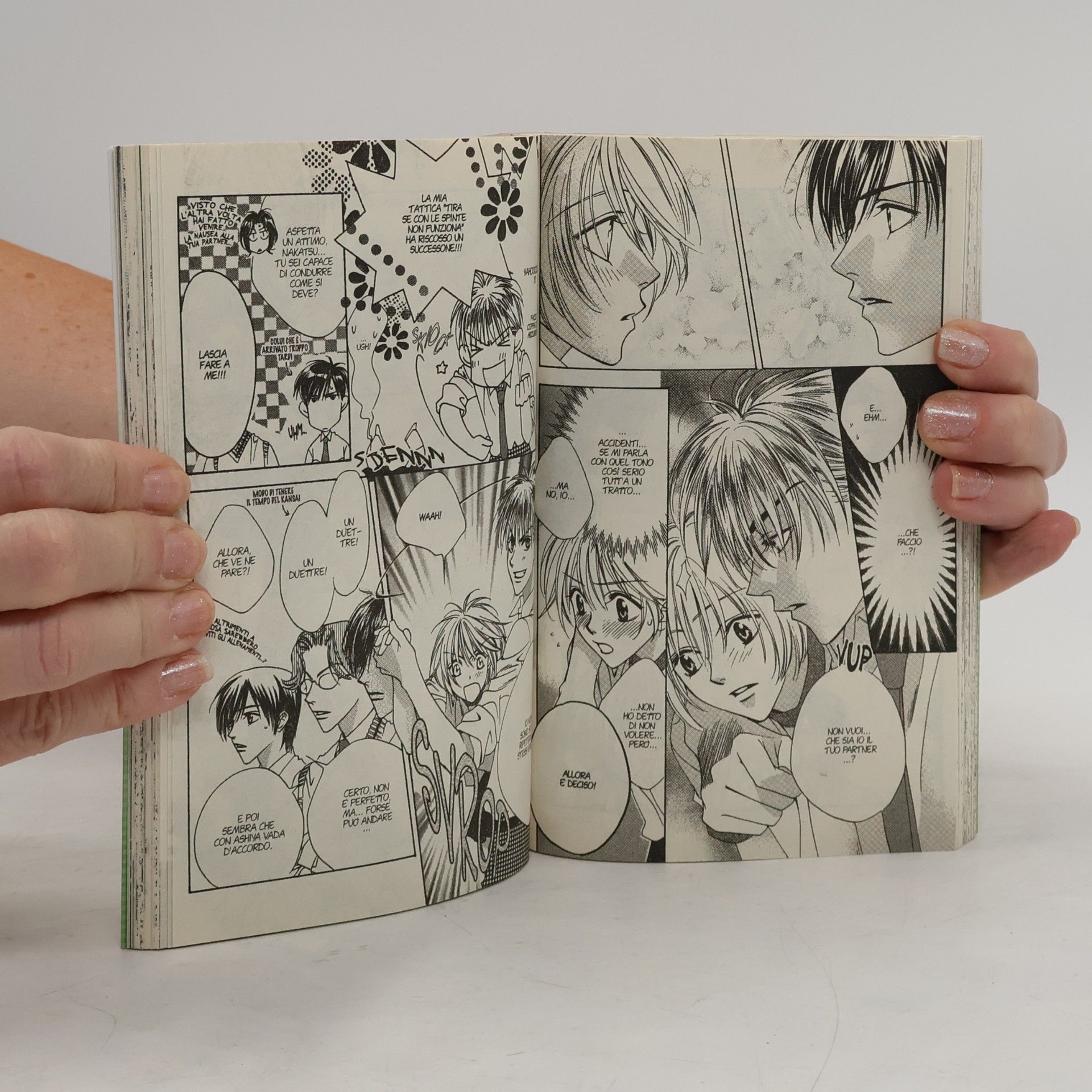 Hisaya Nakajo Hana-Kimi 11