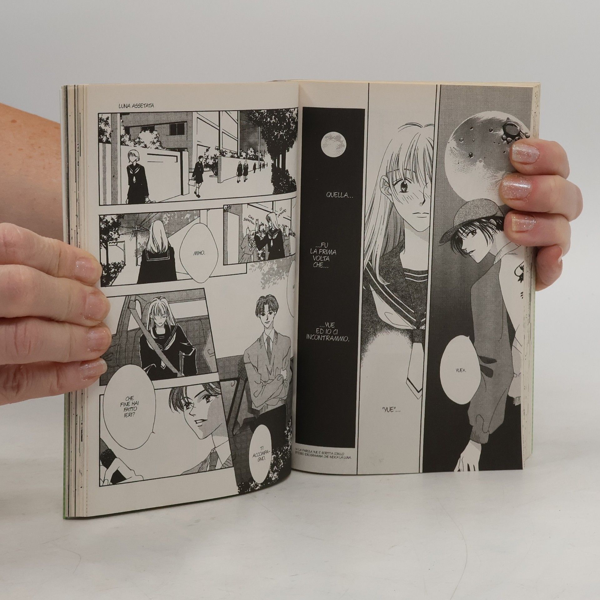 Hisaya Nakajo Hana-kimi 4