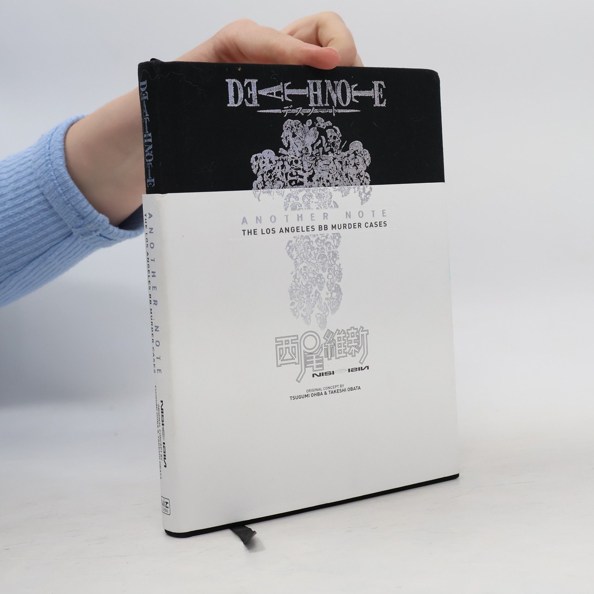 Death Note Another Note: The Los Angeles BB Murder Cases