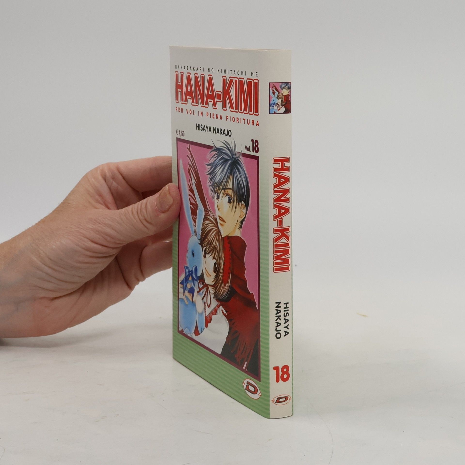 Hana-Kimi 18