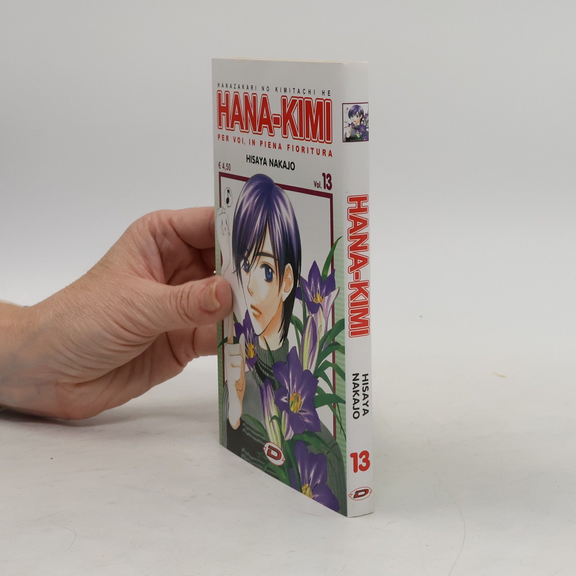 Hana-Kimi 13