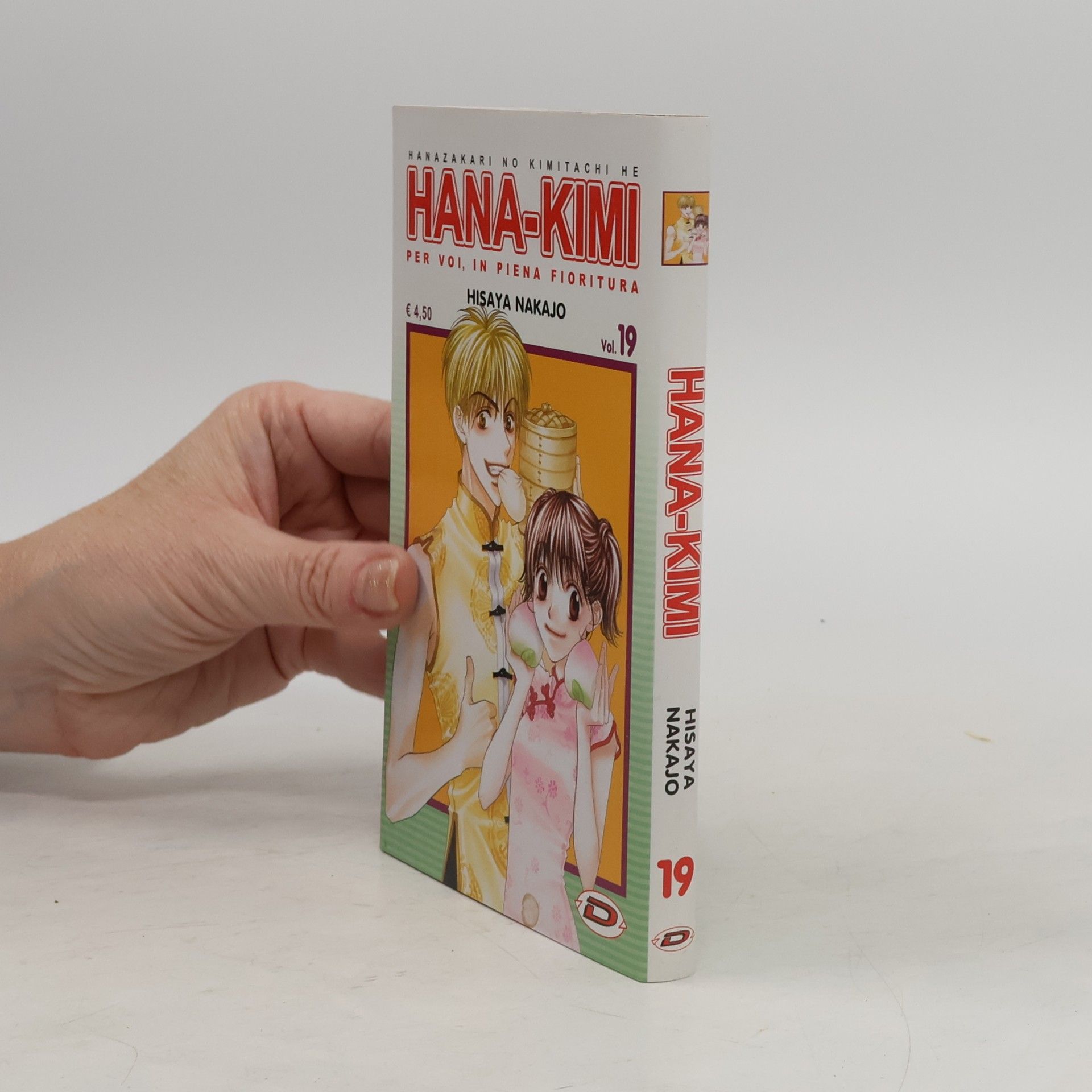 Hana-Kimi 19