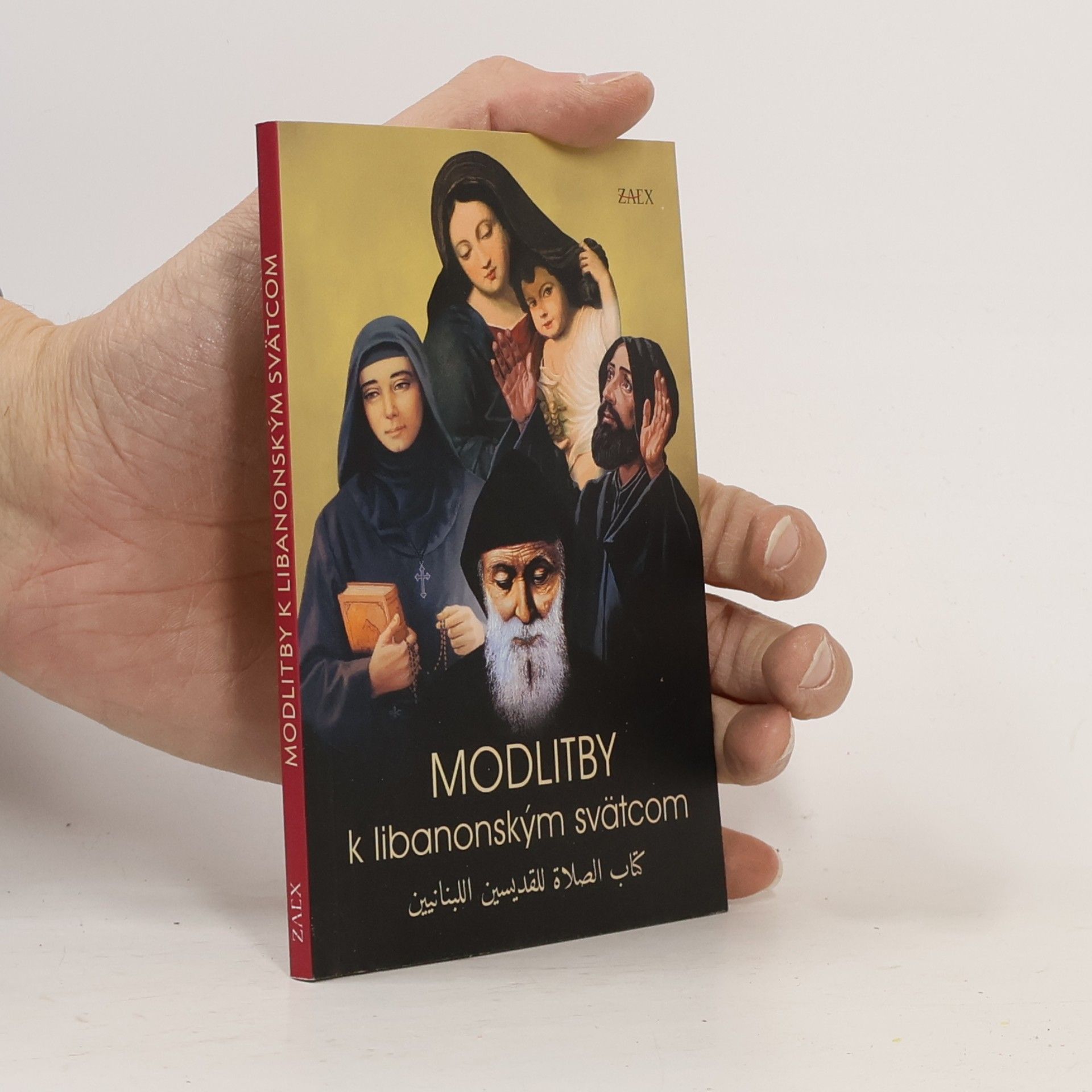Various authors Modlitby k libanonským svätcom