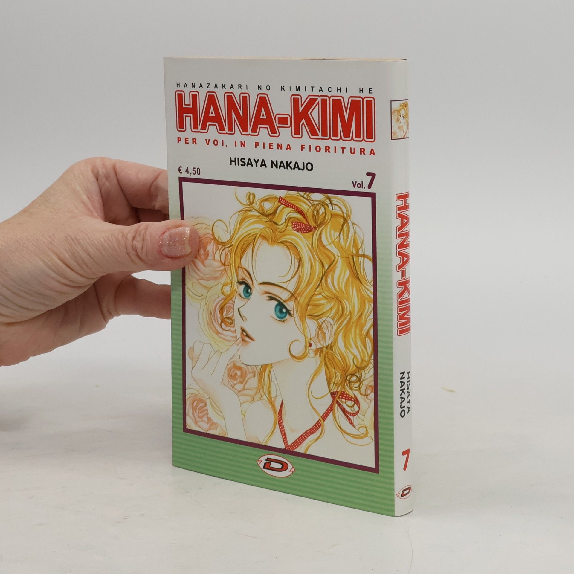 Hana-Kimi 7