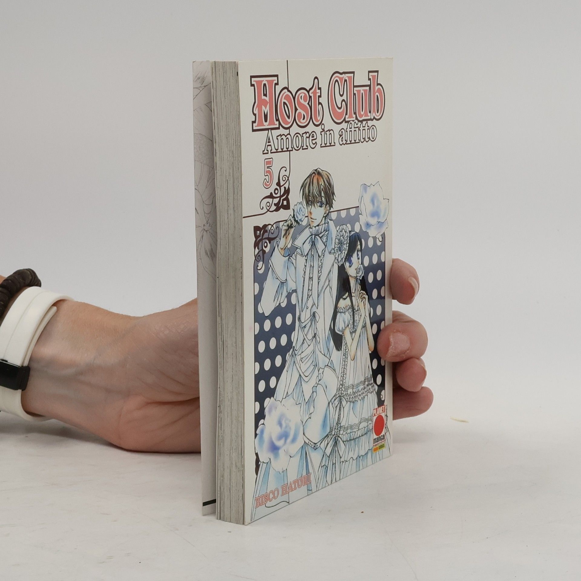 Bisco Hatori Host Club - 5: Host Club