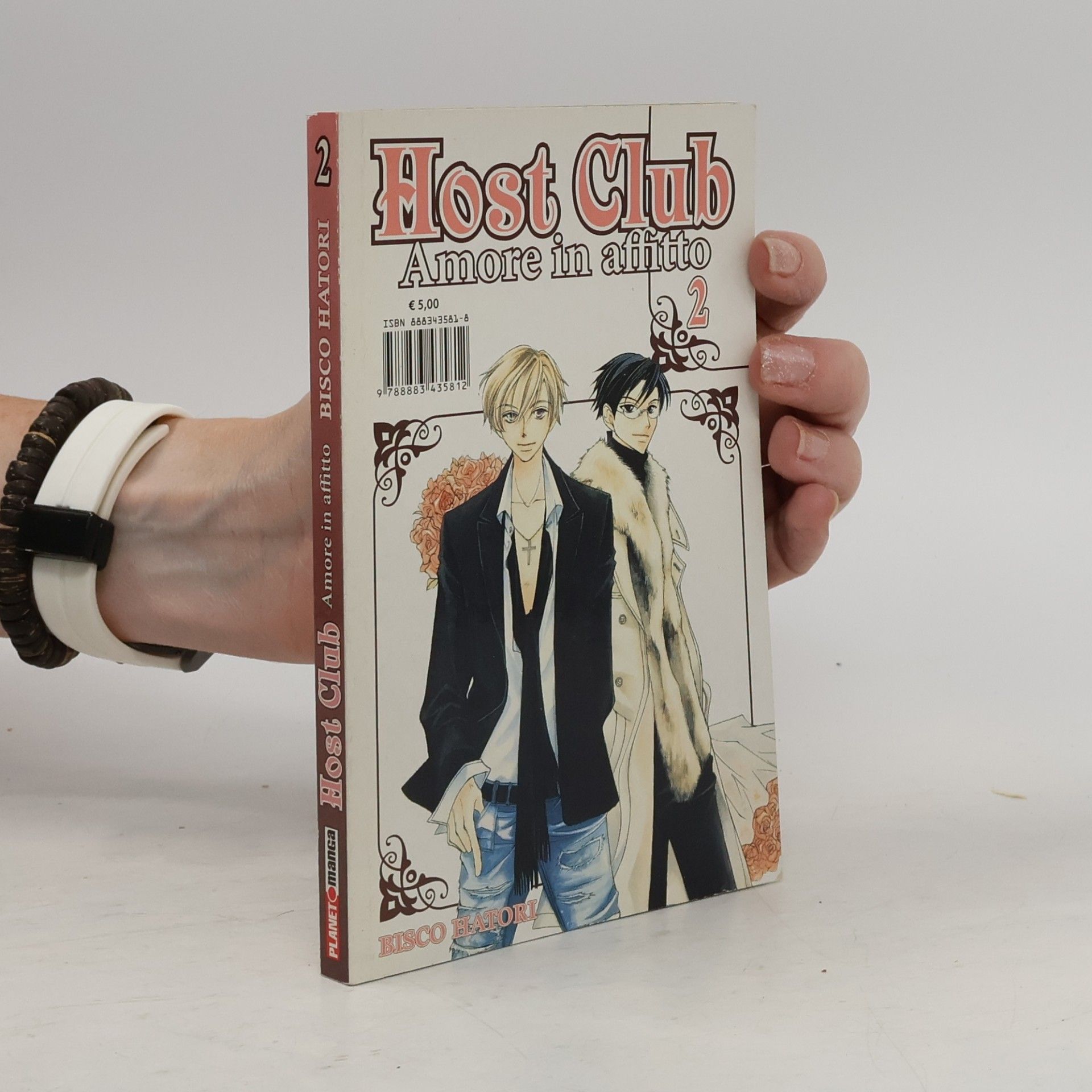 Bisco Hatori Host Club - 2: Amore in affitto