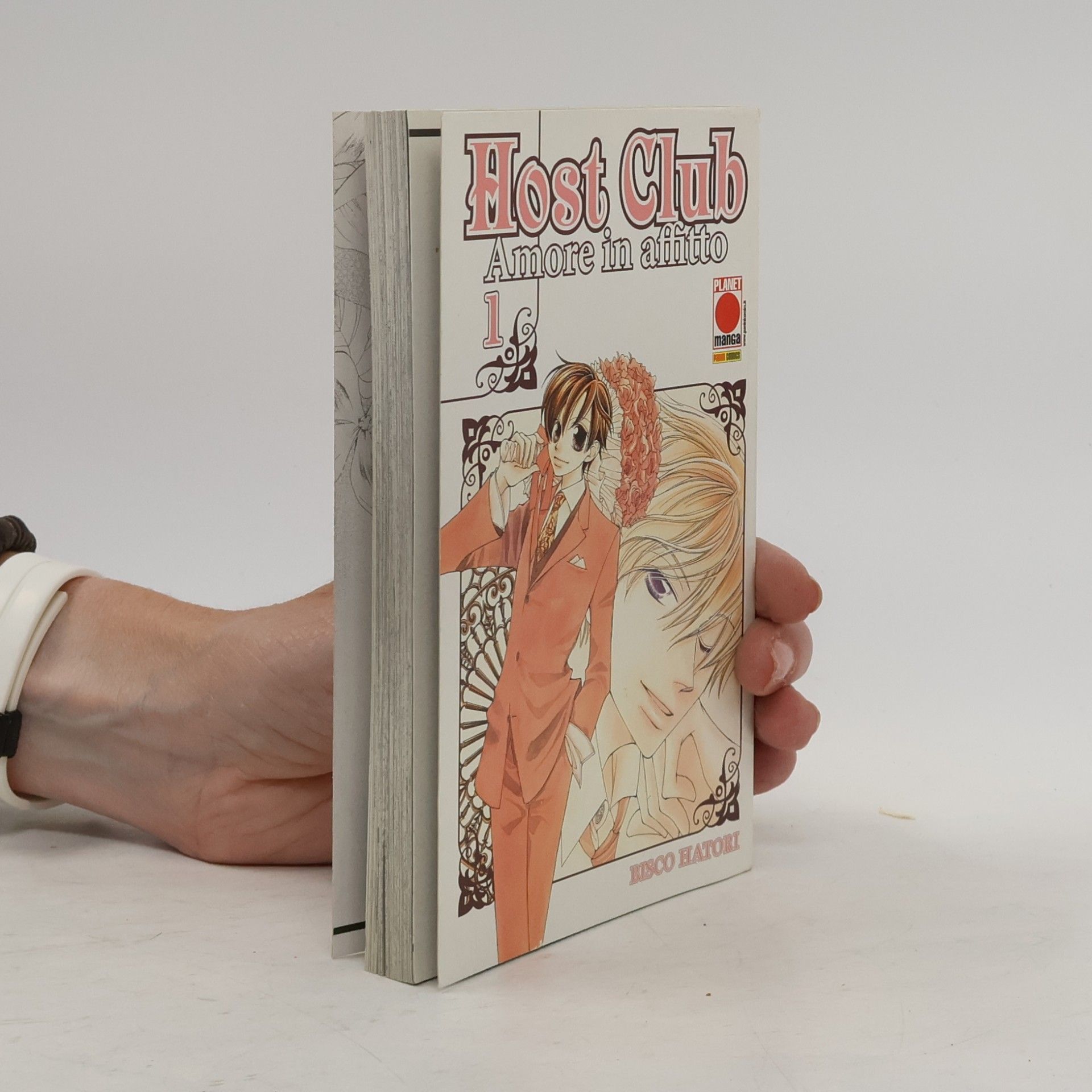 Bisco Hatori Planet Manga - 1: Host Club