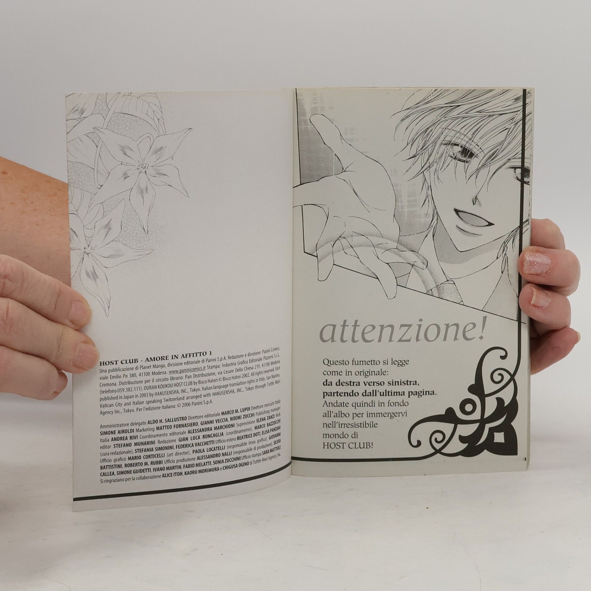 Bisco Hatori Planet Manga - 1: Host Club