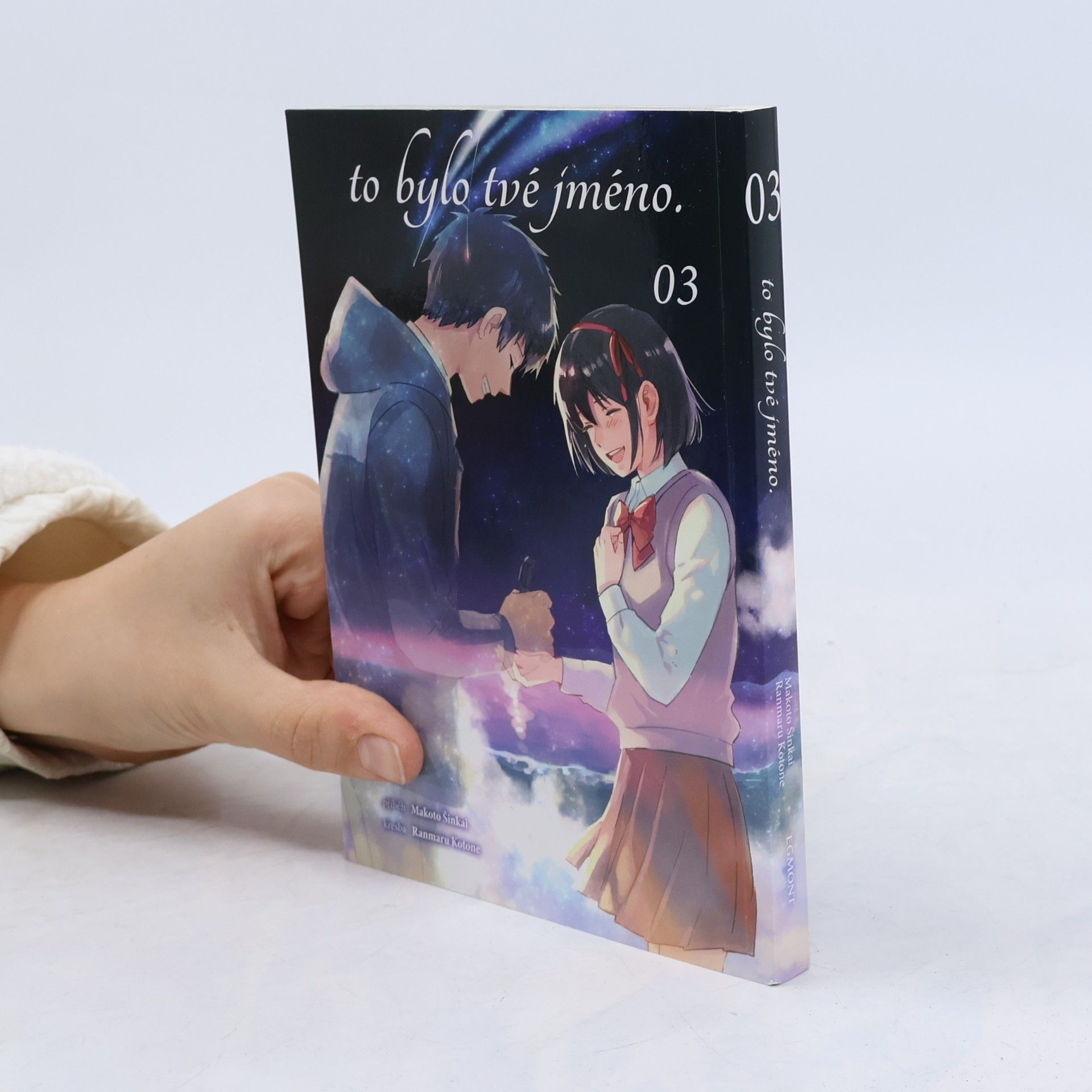 Makoto Shinkai To bylo tvé jméno. 03