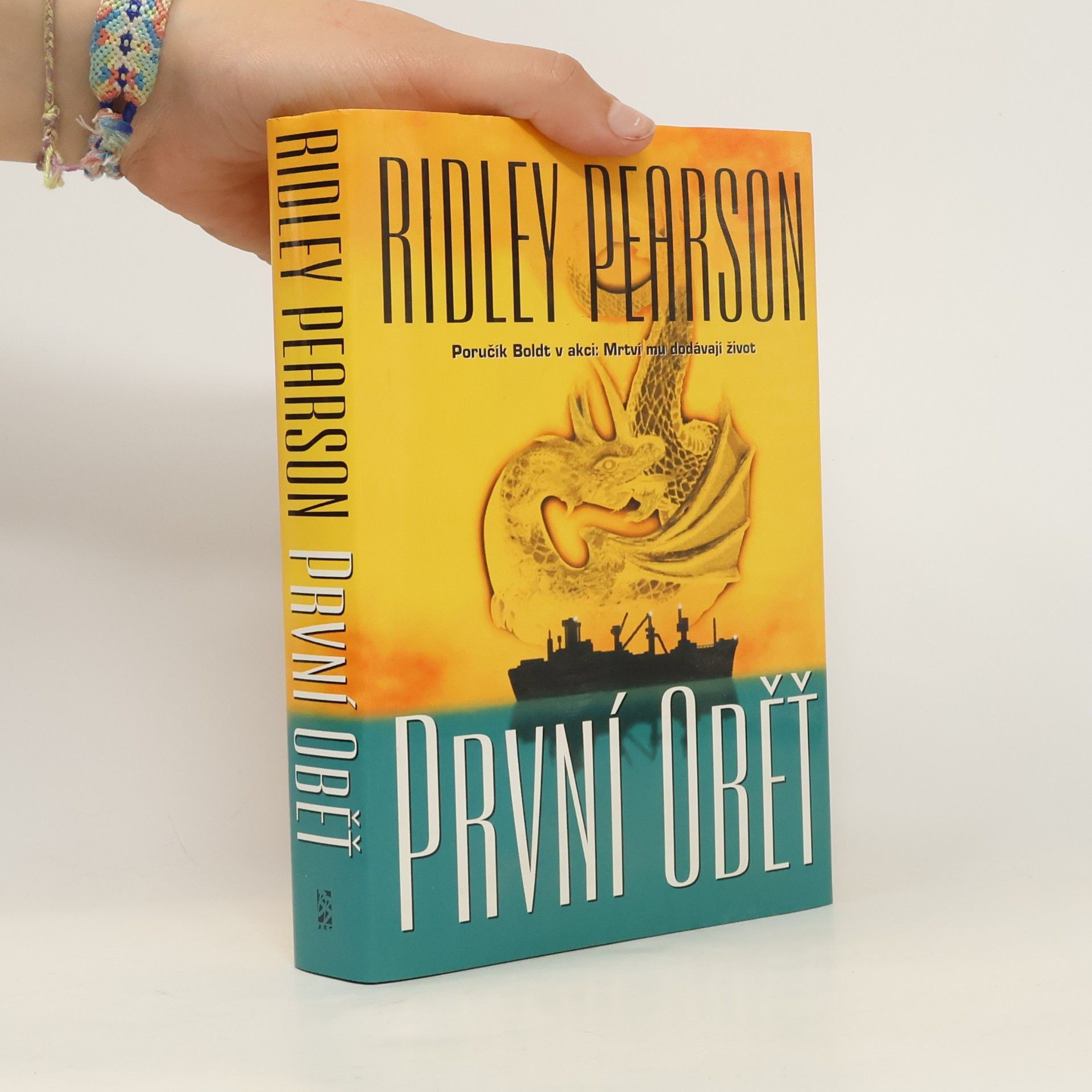 Ridley Pearson První oběť