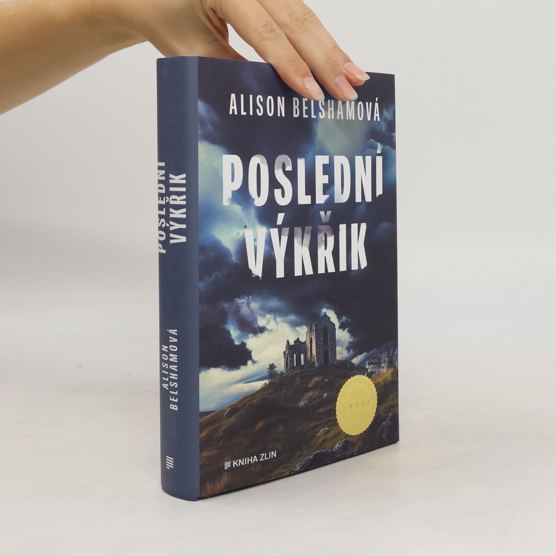 Poslední výkřik
